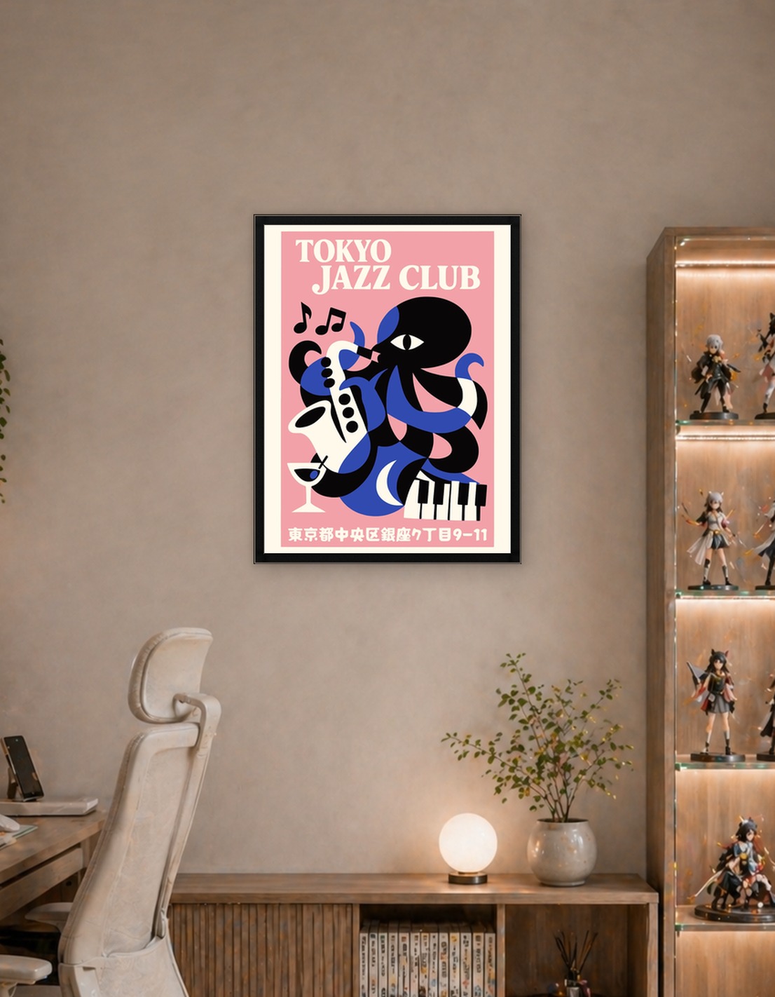 Tokyo Jazz Club Octopus Poster