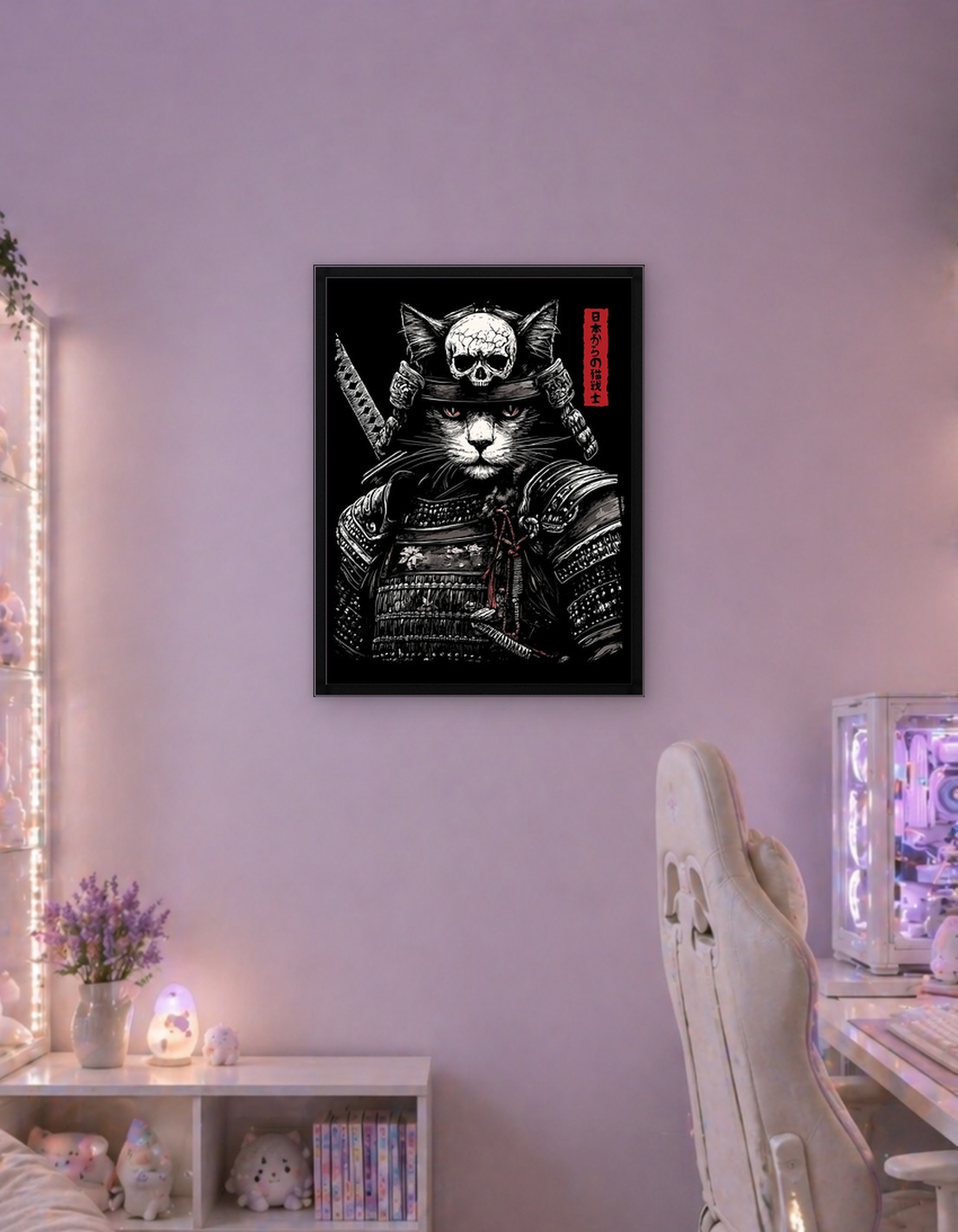 Samurai Cat Warrior Illustration - 9505100