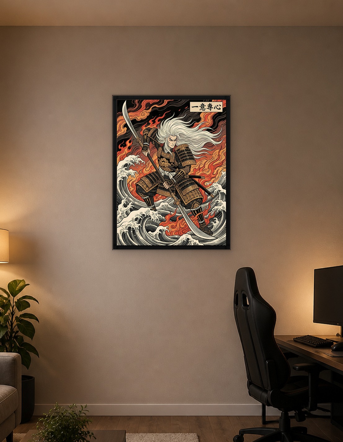 Samurai Warrior in Fire and Water