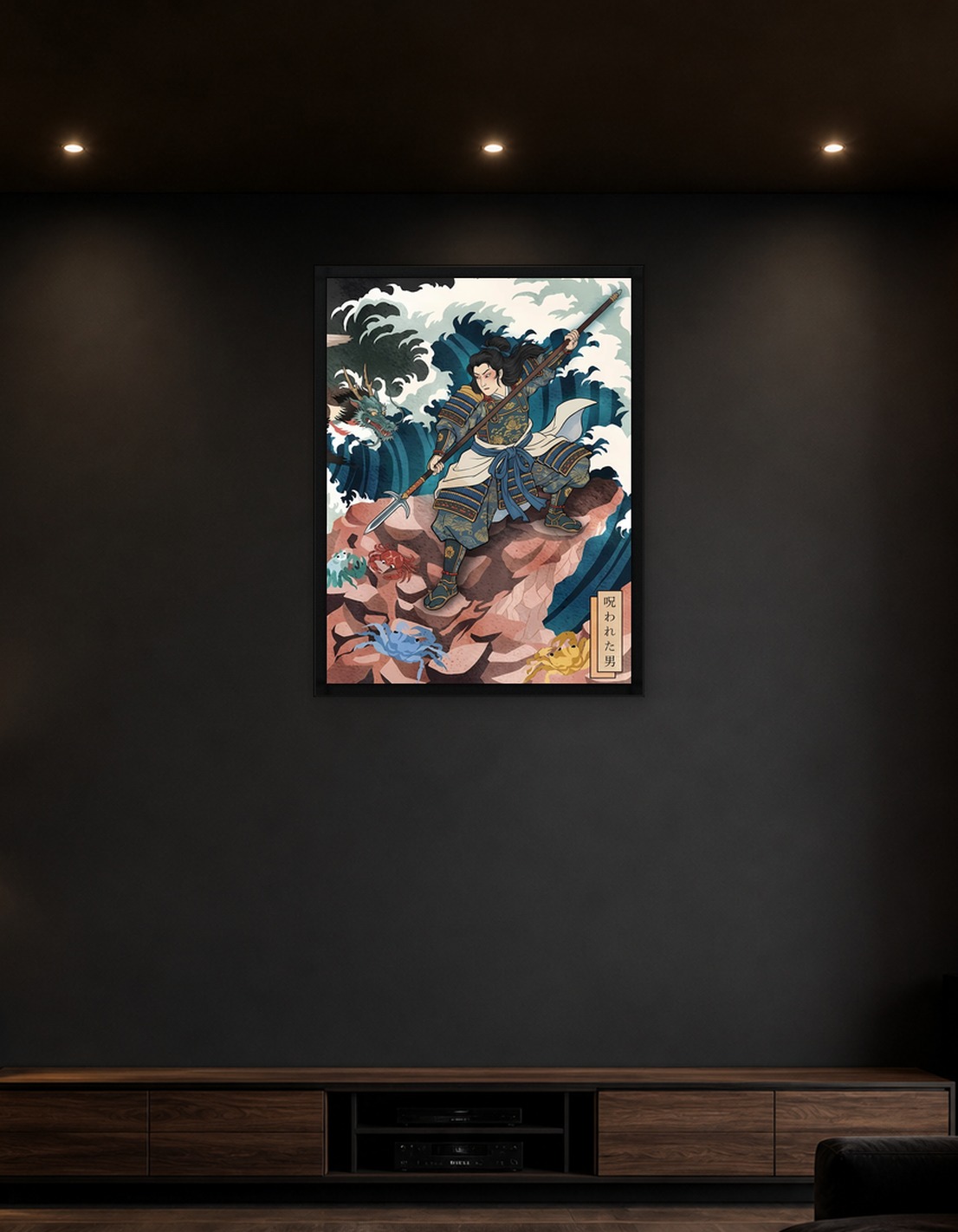 Samurai Warrior with Dragon and Crabs