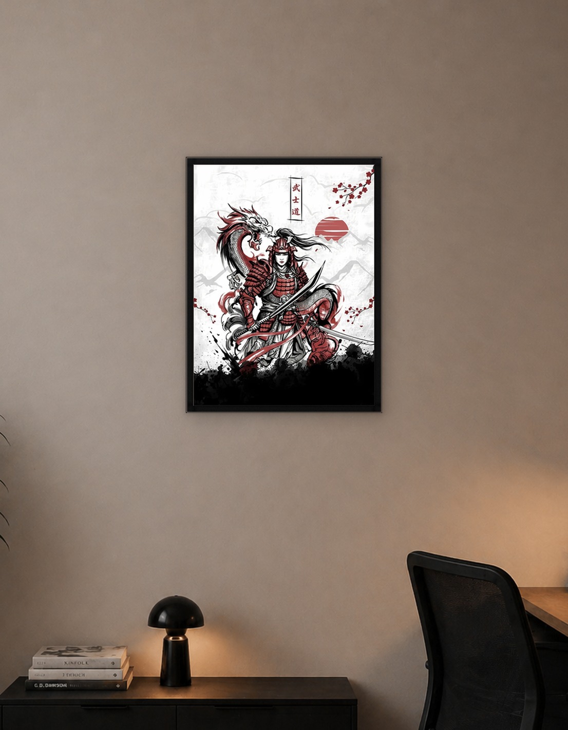 Samurai Warrior with Dragon Illustration