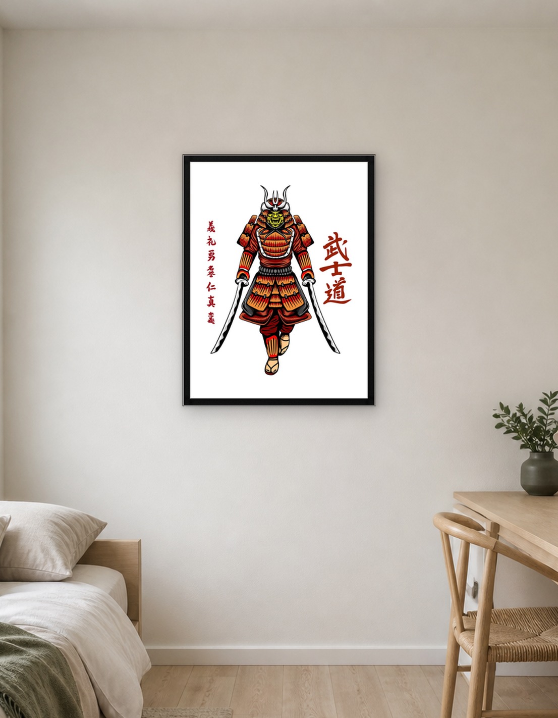 Samurai Warrior with Swords