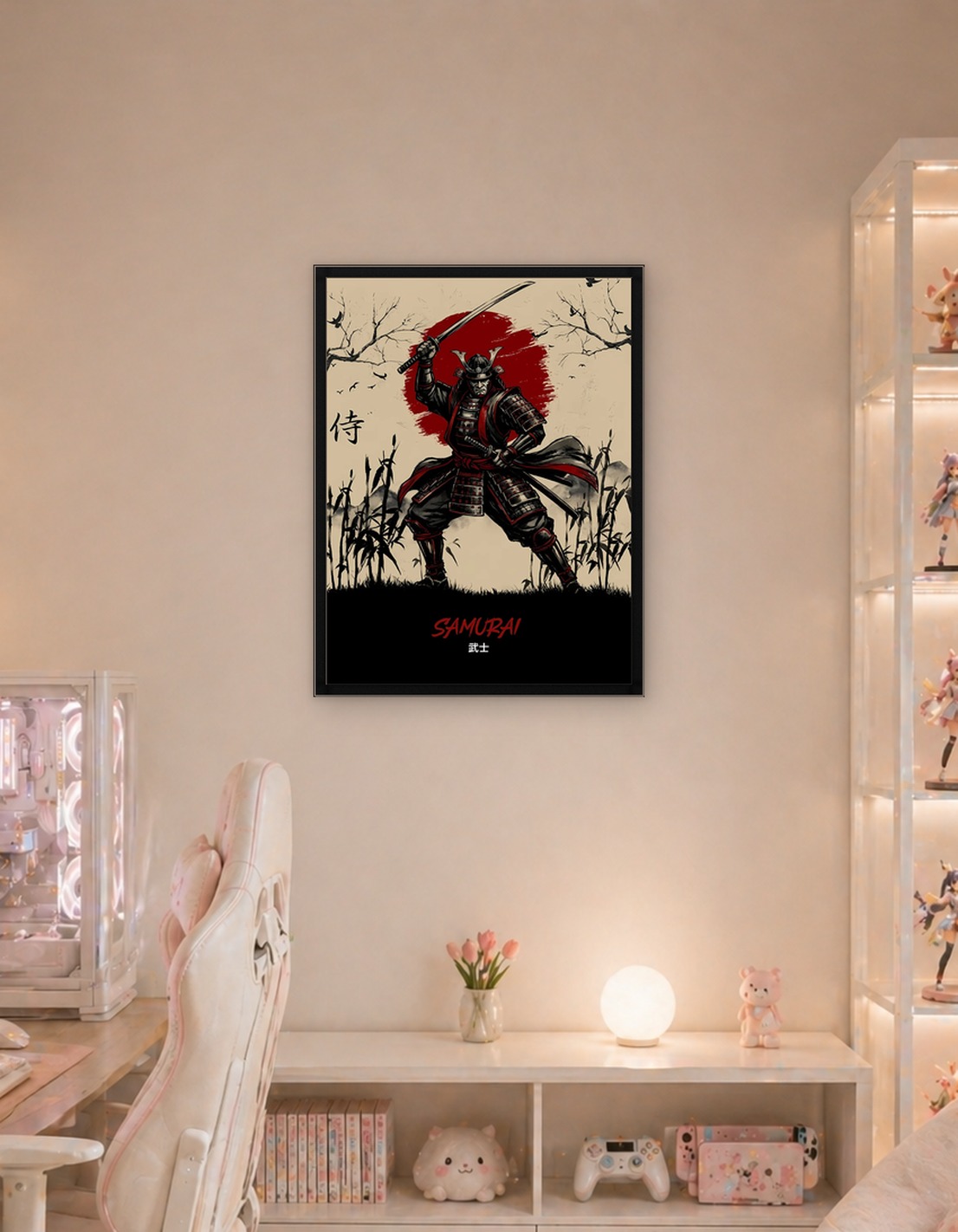 Samurai Warrior with Sword - 9356408