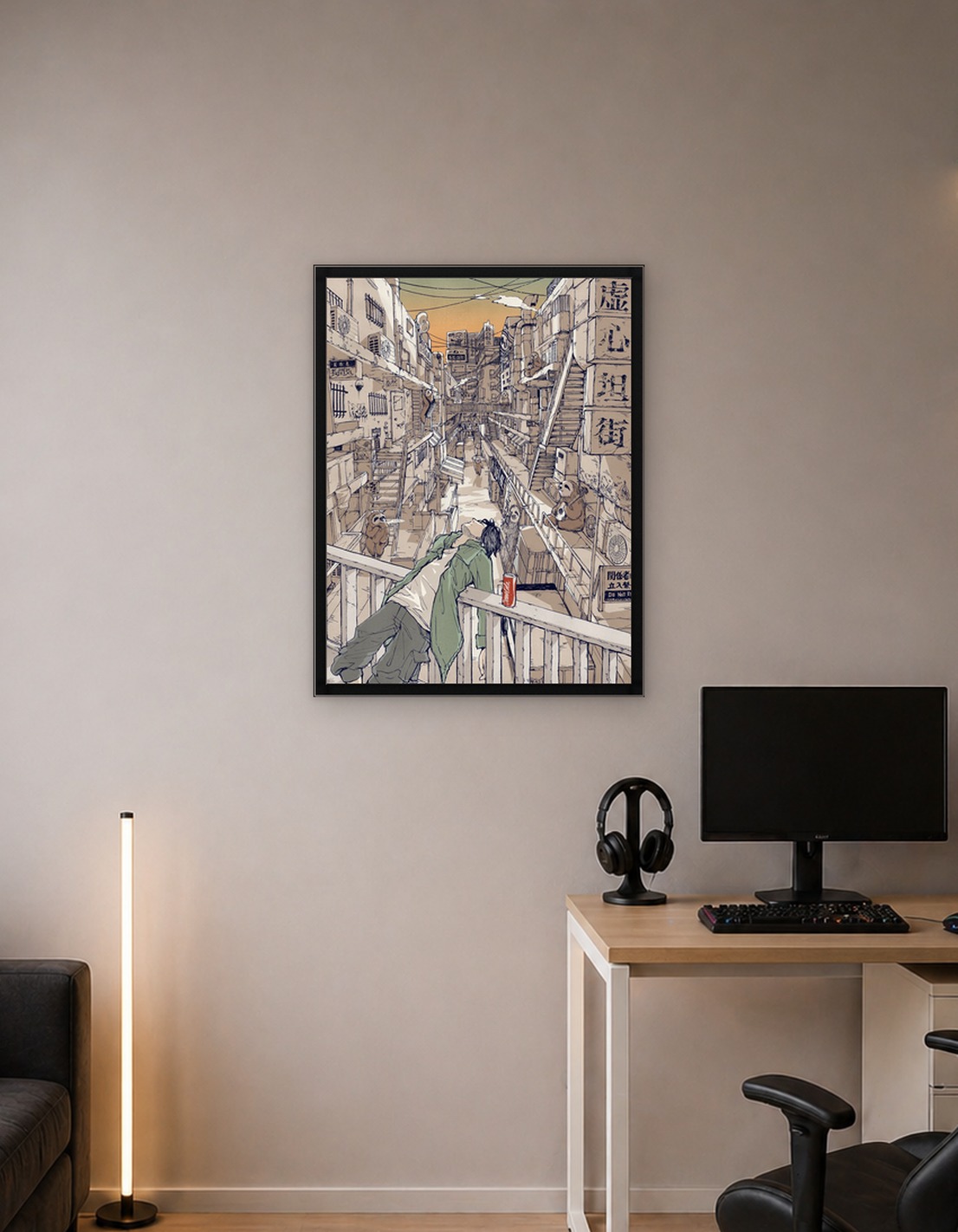 Urban Sloth Serenade