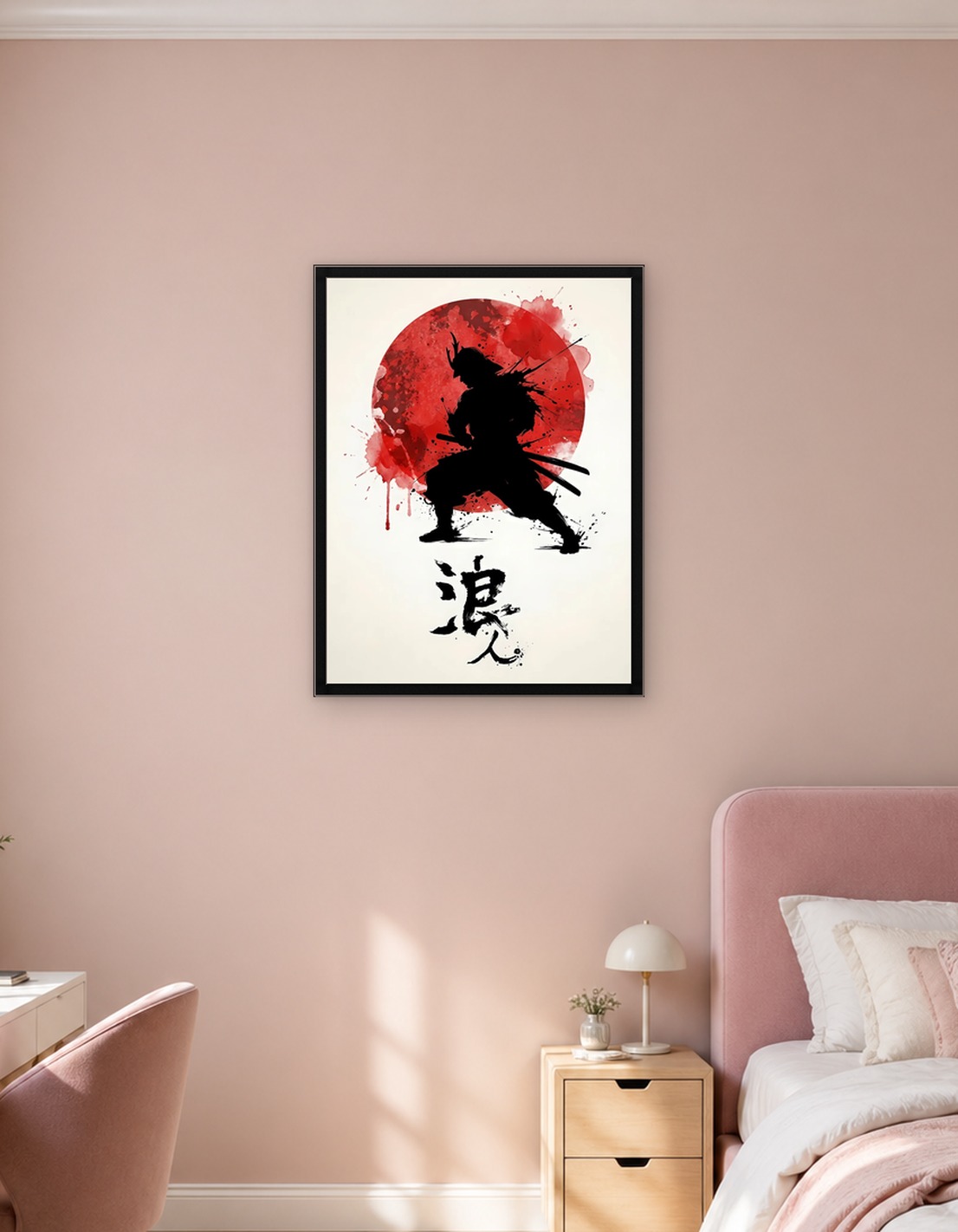 Samurai Silhouette with Red Sun