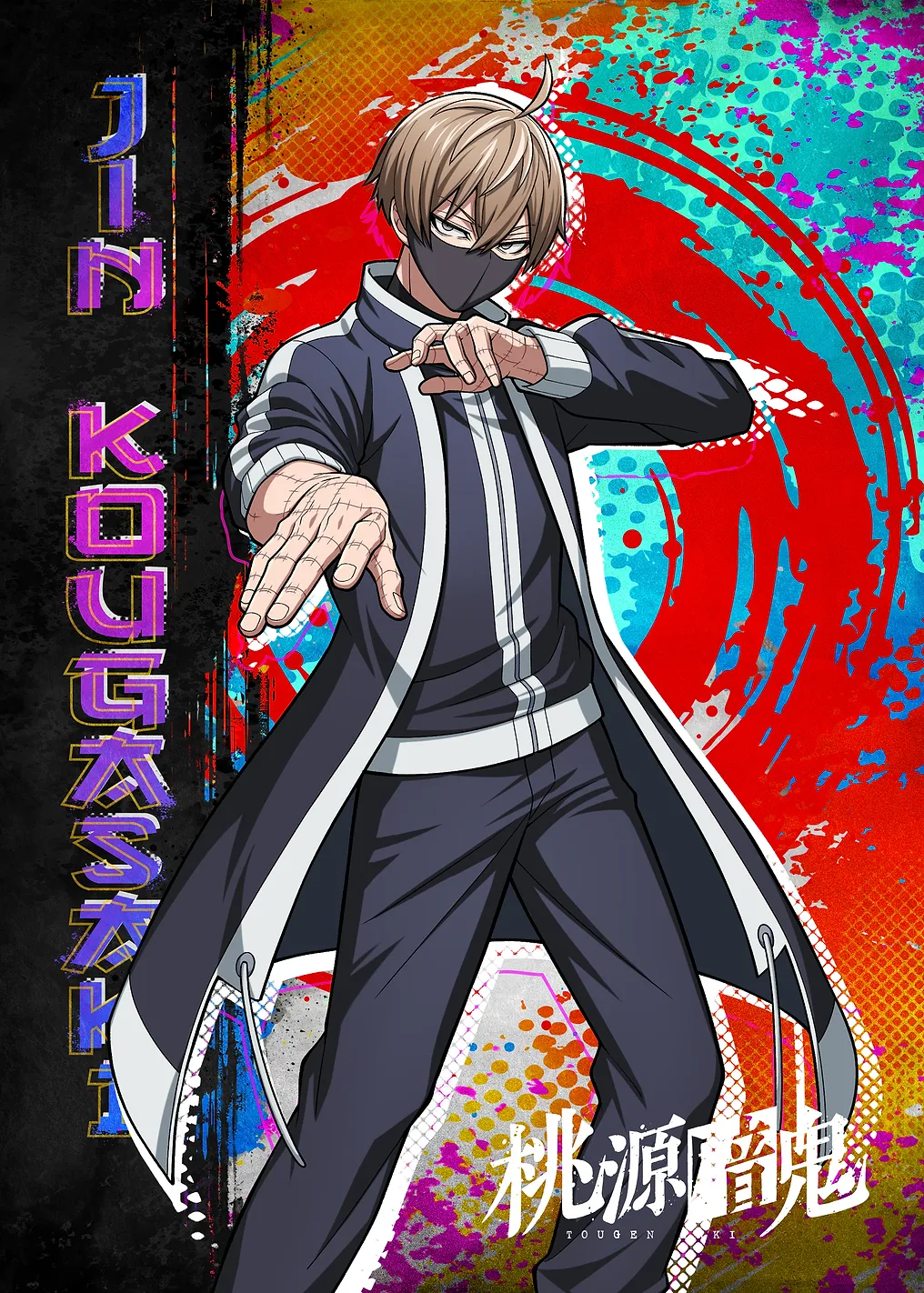 Tougen Anki: Jin’s Tactical Mask