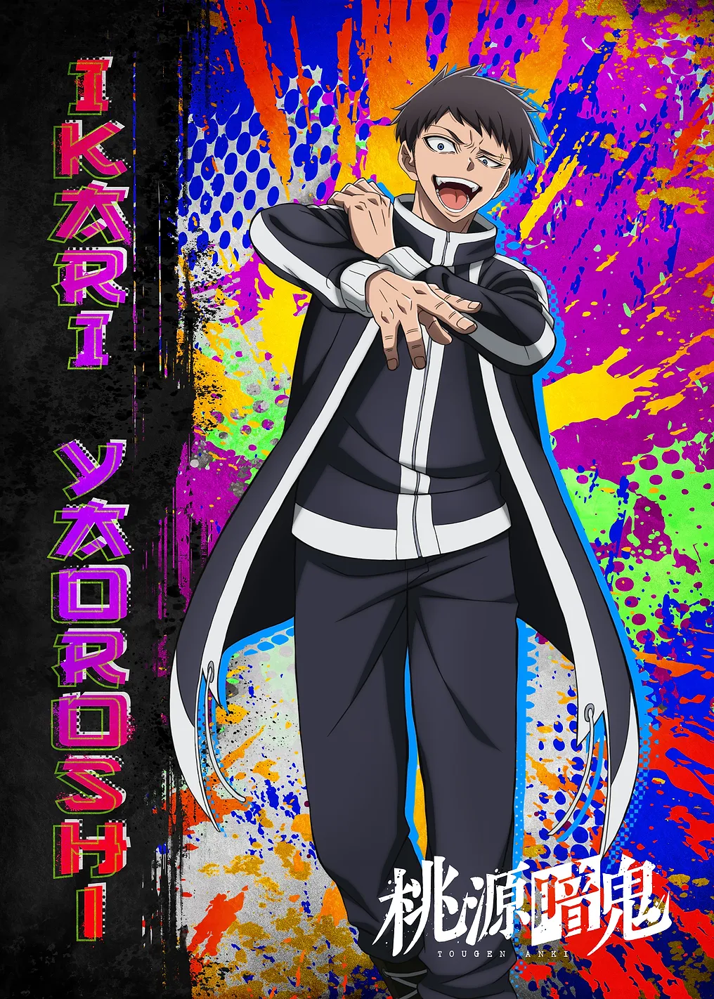 Tougen Anki: Ikari’s Wild Style