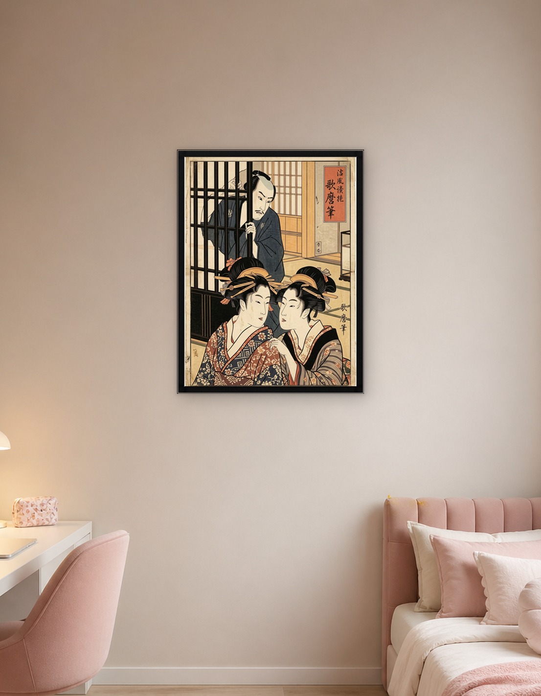 Ukiyo-e print of geishas and a man