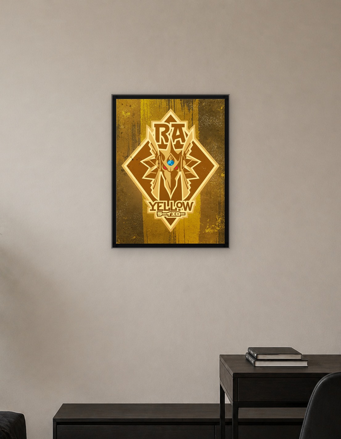 Ra Yellow Dormitory Emblem