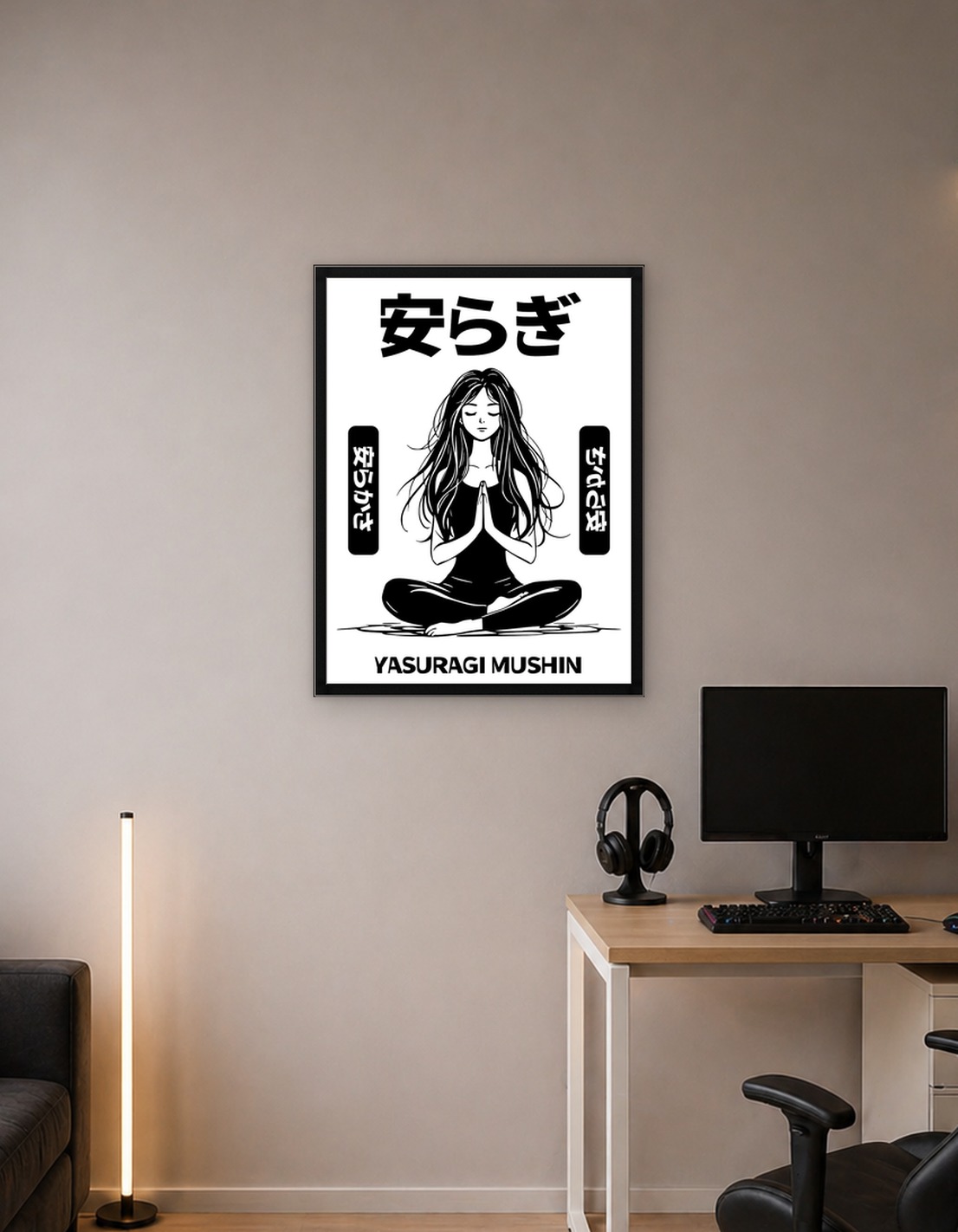 Yasuragi Mushin: Meditating Woman in Black