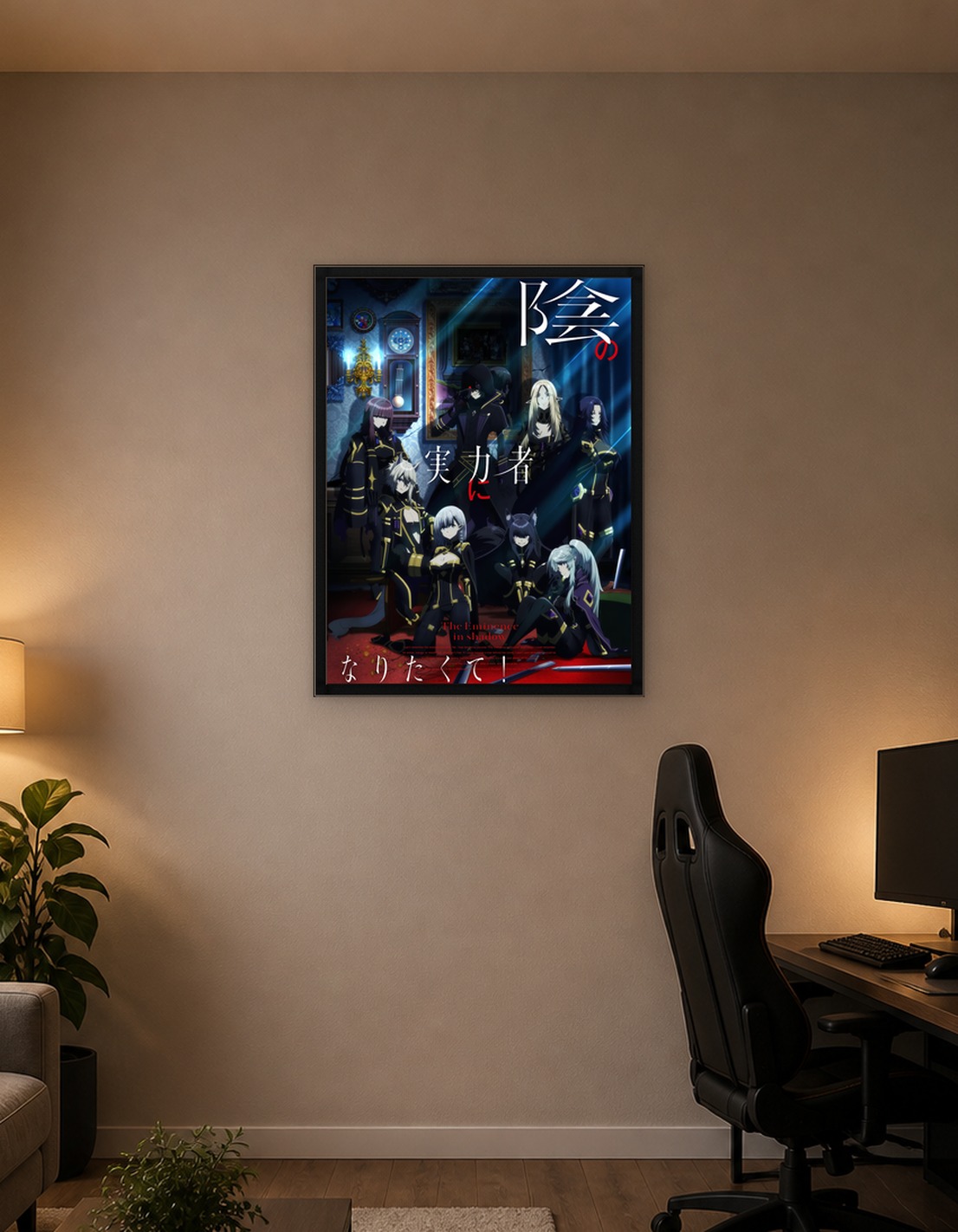 Shadow Garden Key Visual II JP