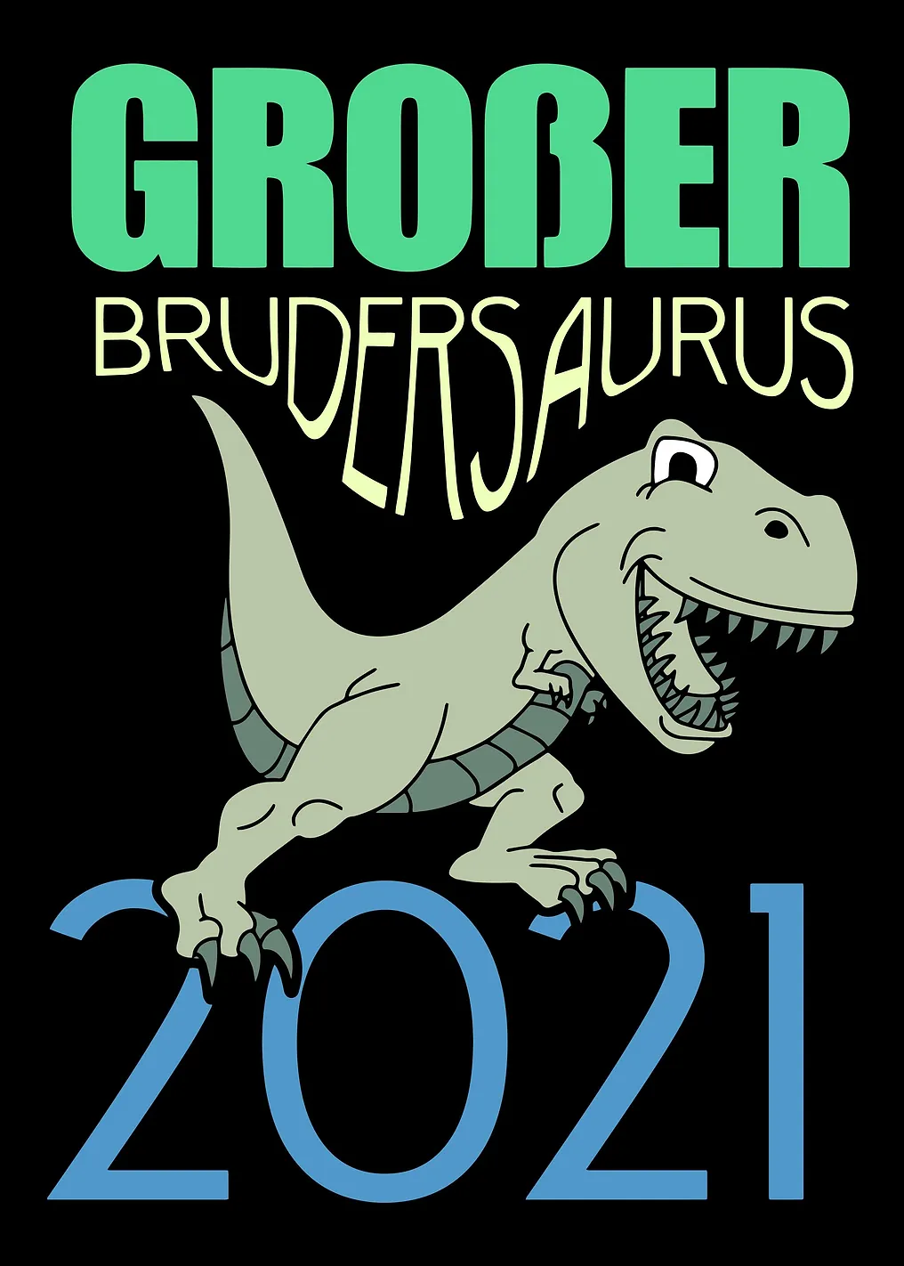 Большой брат 2021