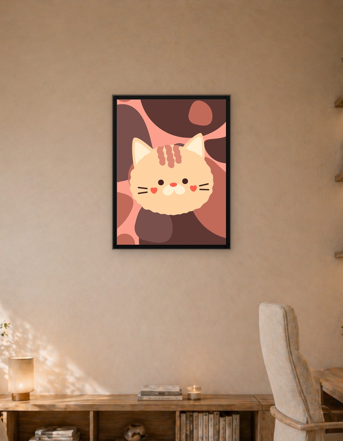 Garfield