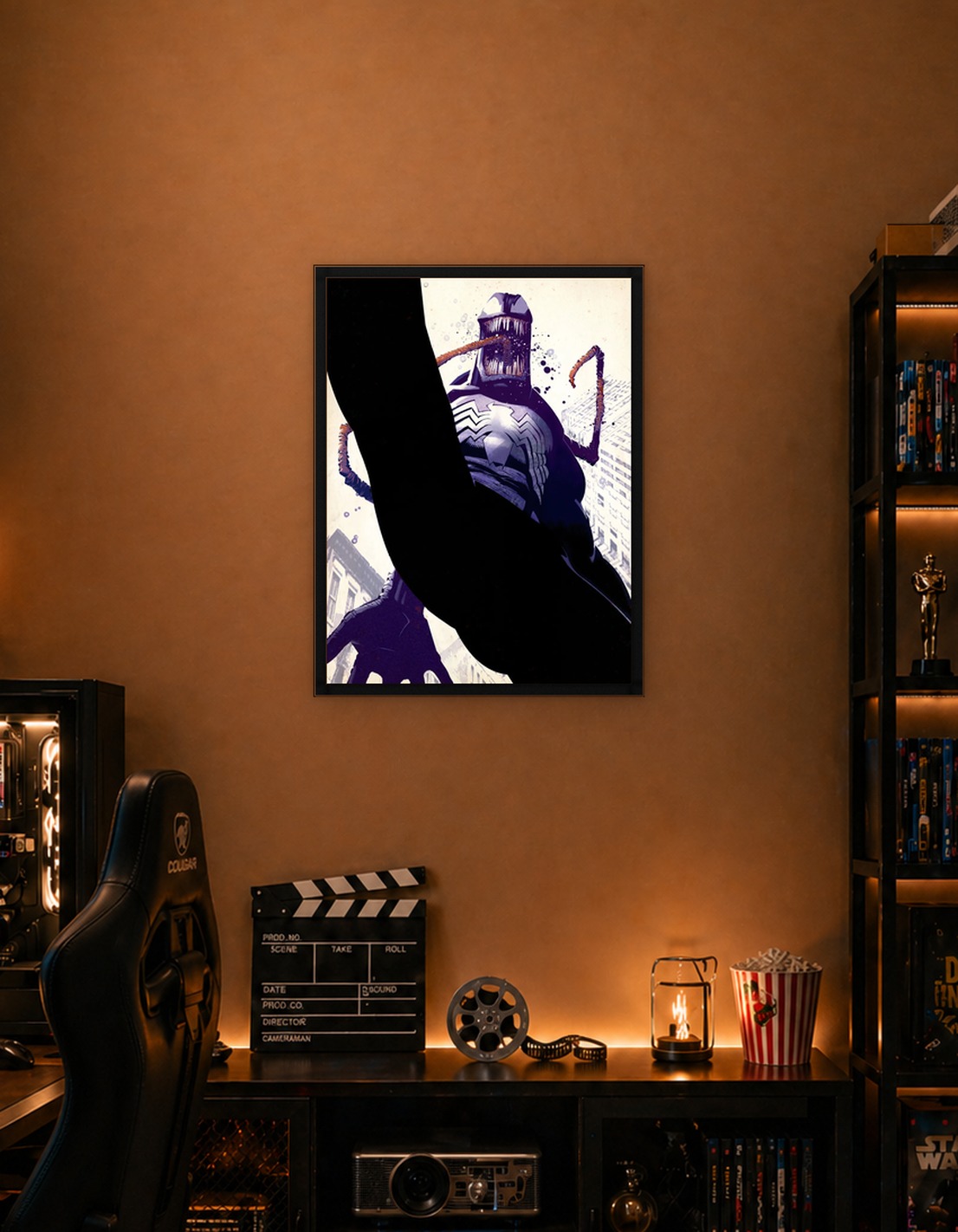 Зло