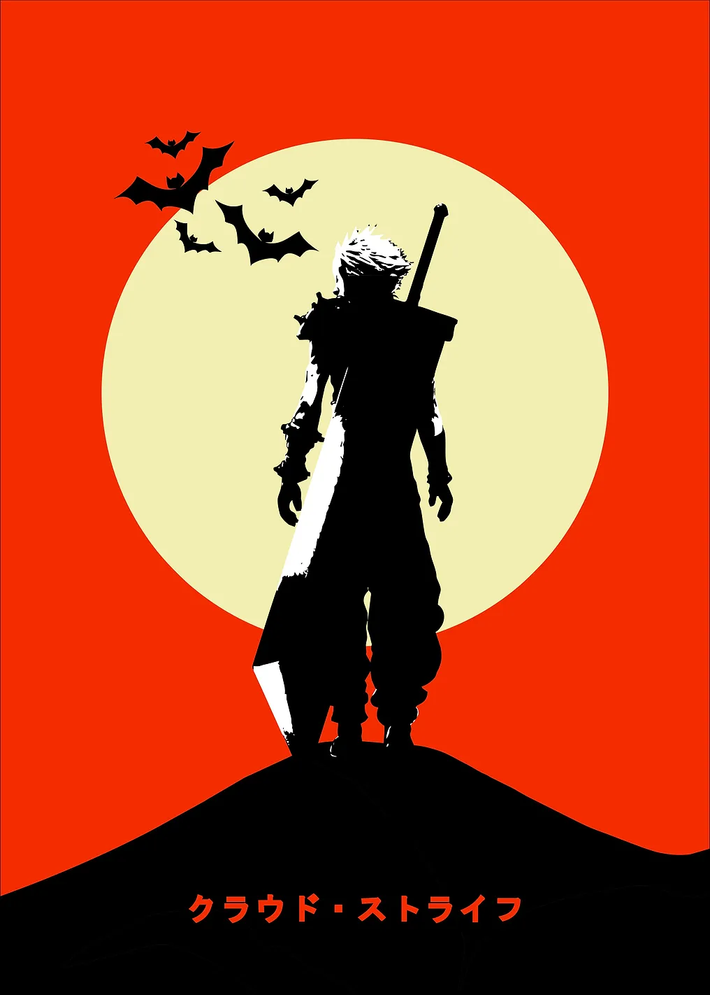 Game Illustration