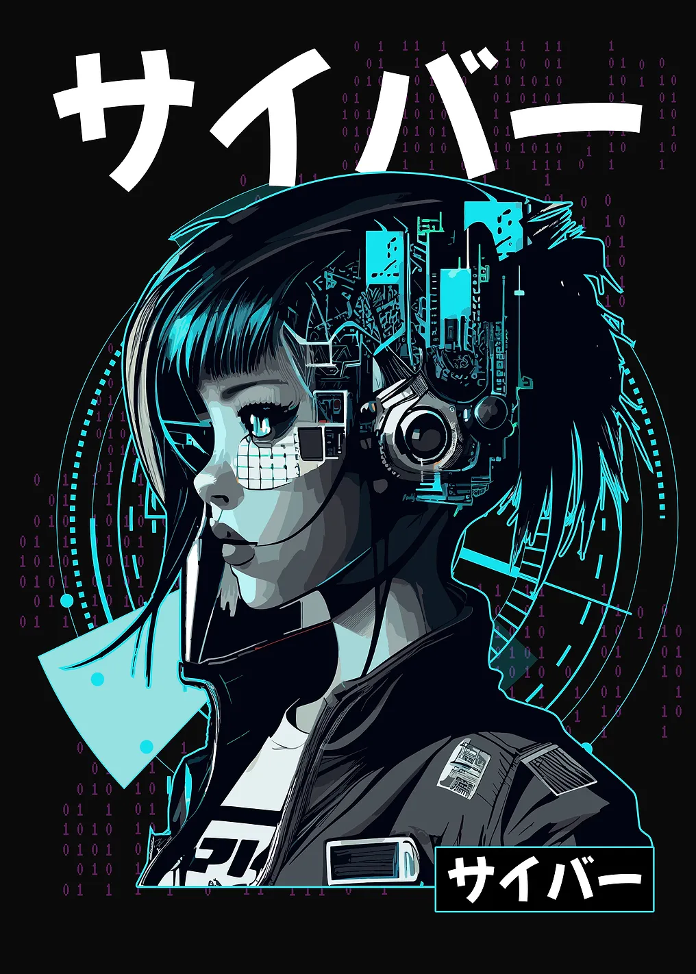 Cyberpunk Anime Girl - 5968897