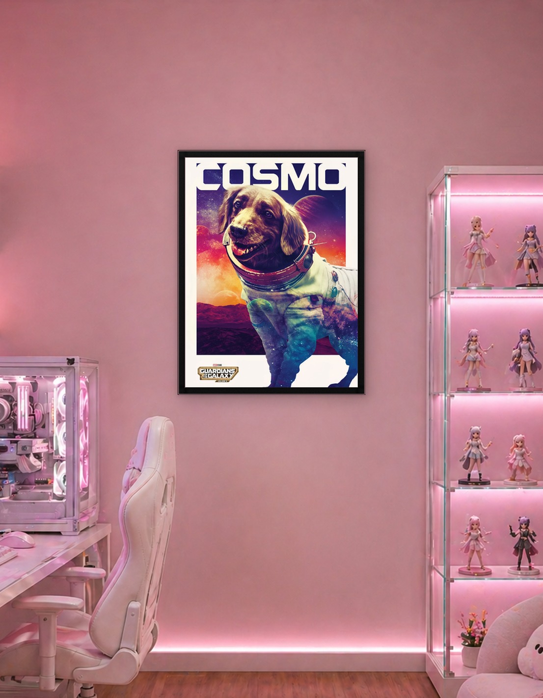 Космо