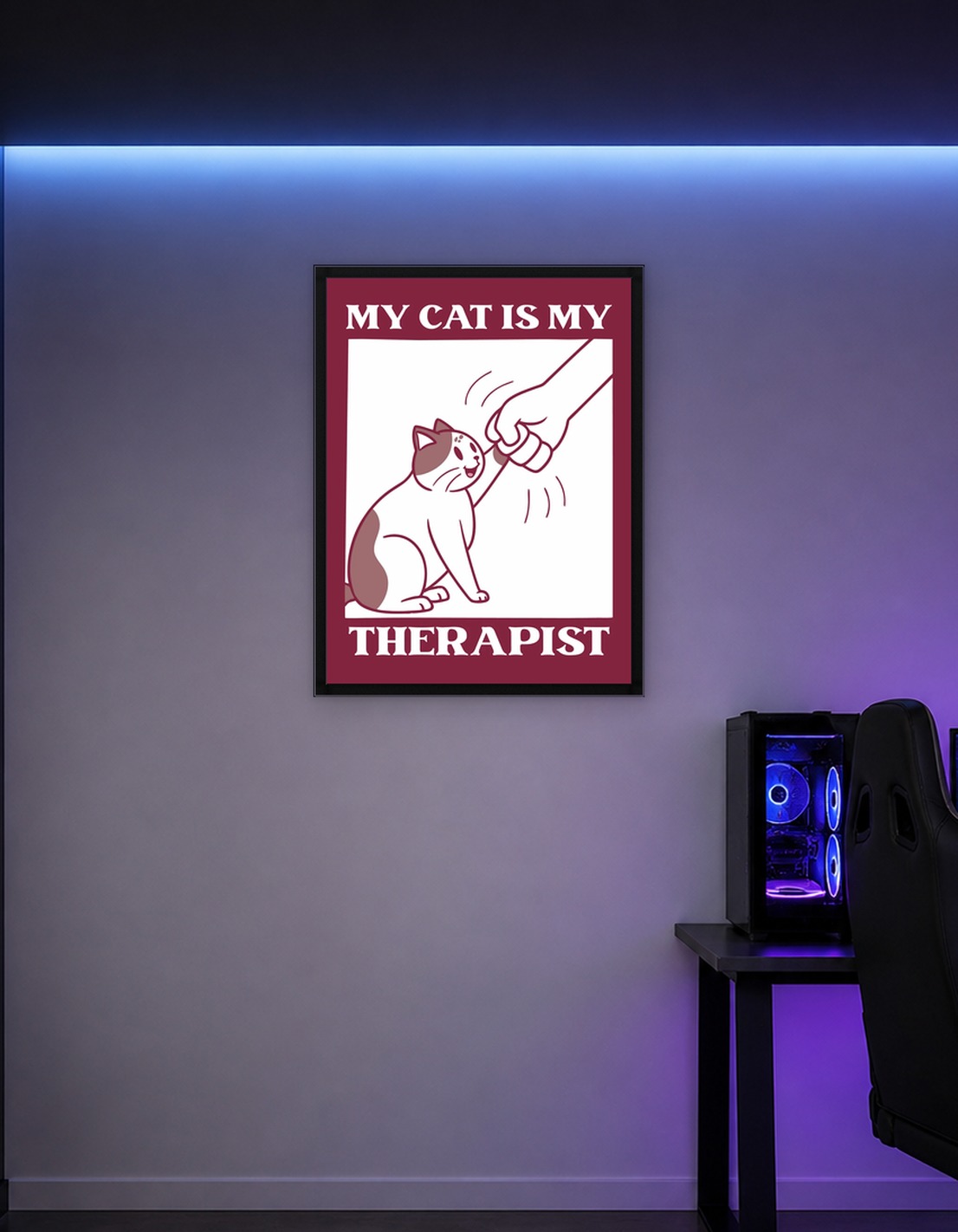Кошачий терапевт