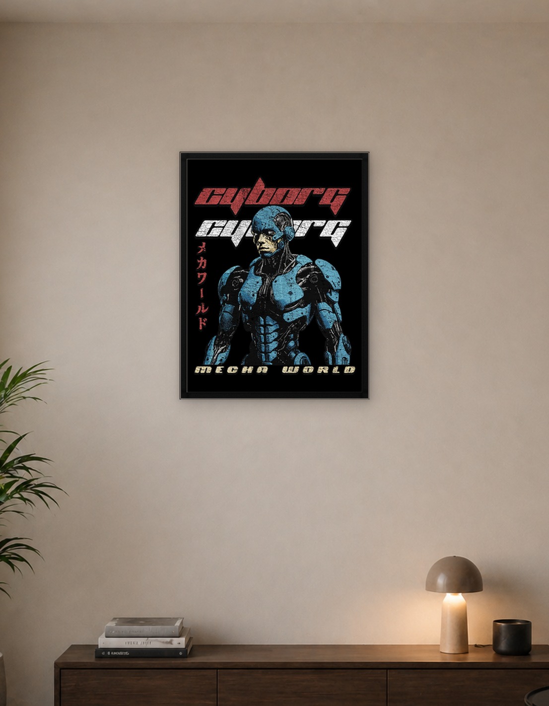 Cyborg Mecha World Retro Poster