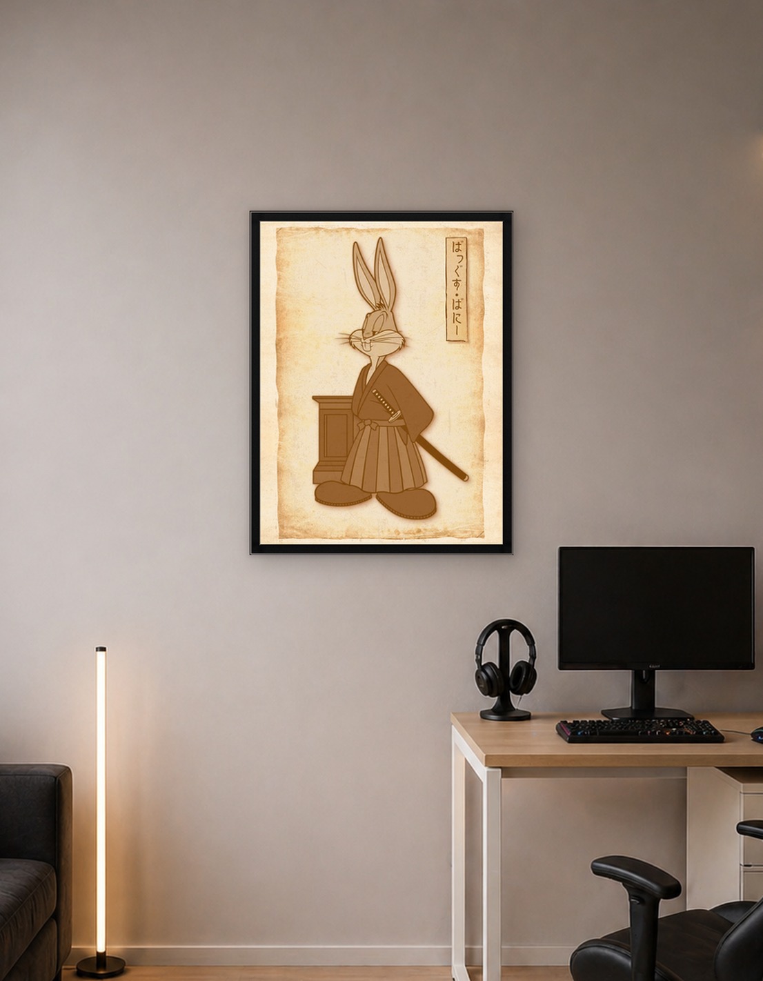 Bugs Scroll