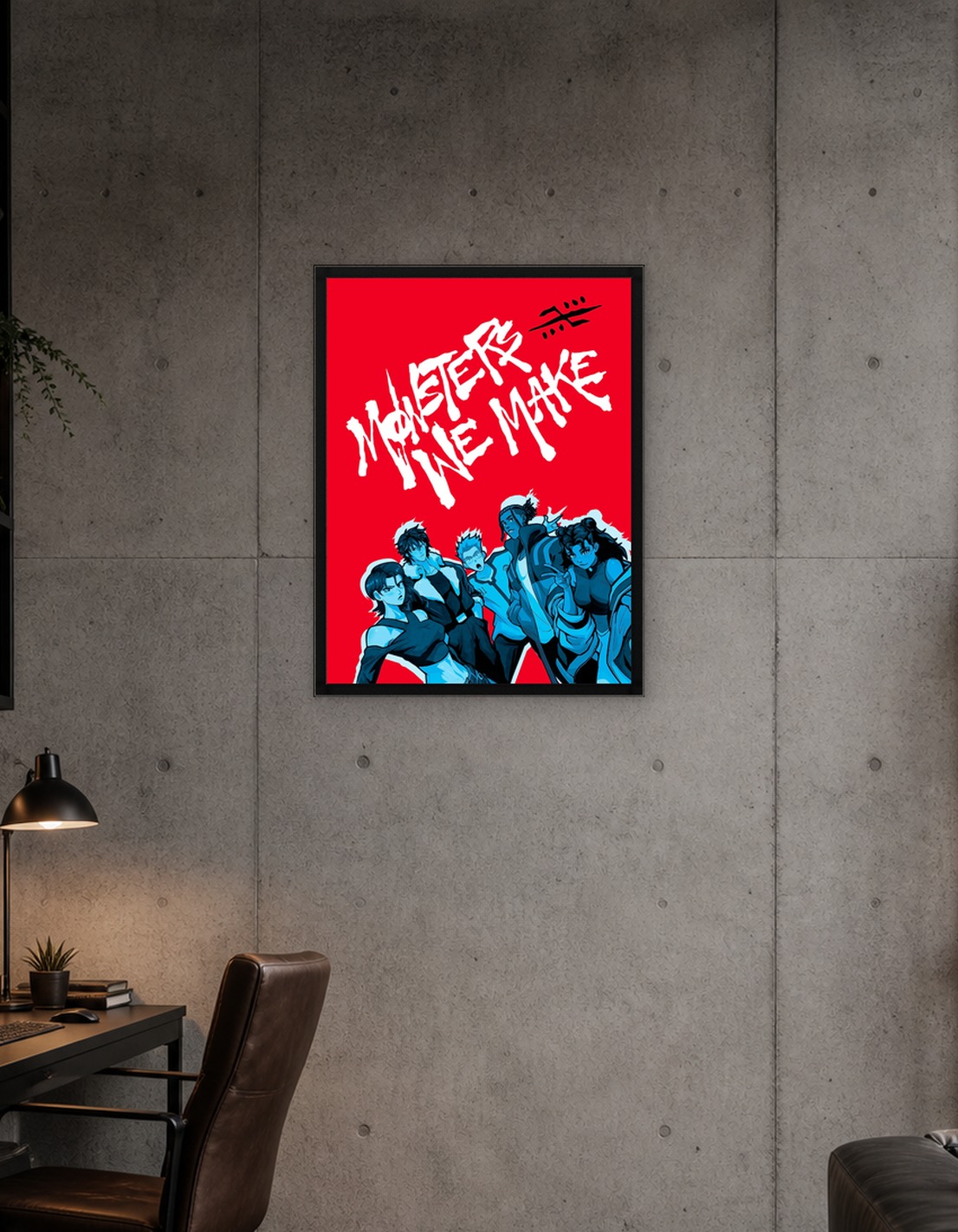 Monsters We Make Group Illustration