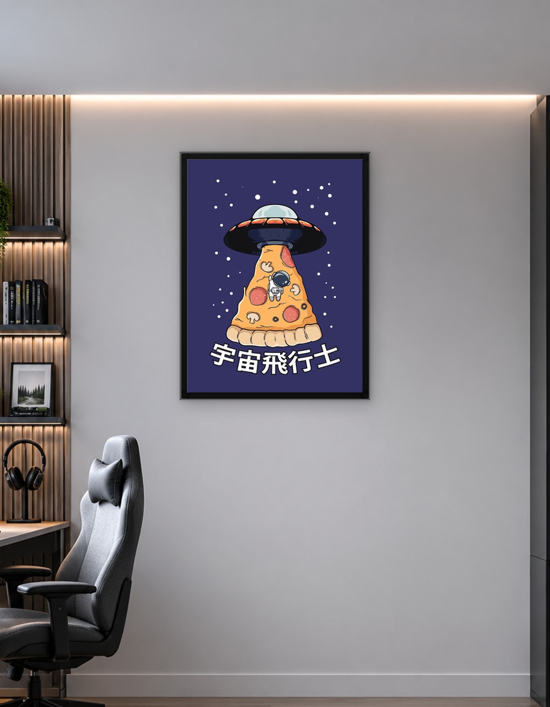 Kawaii Pizza Astronaut