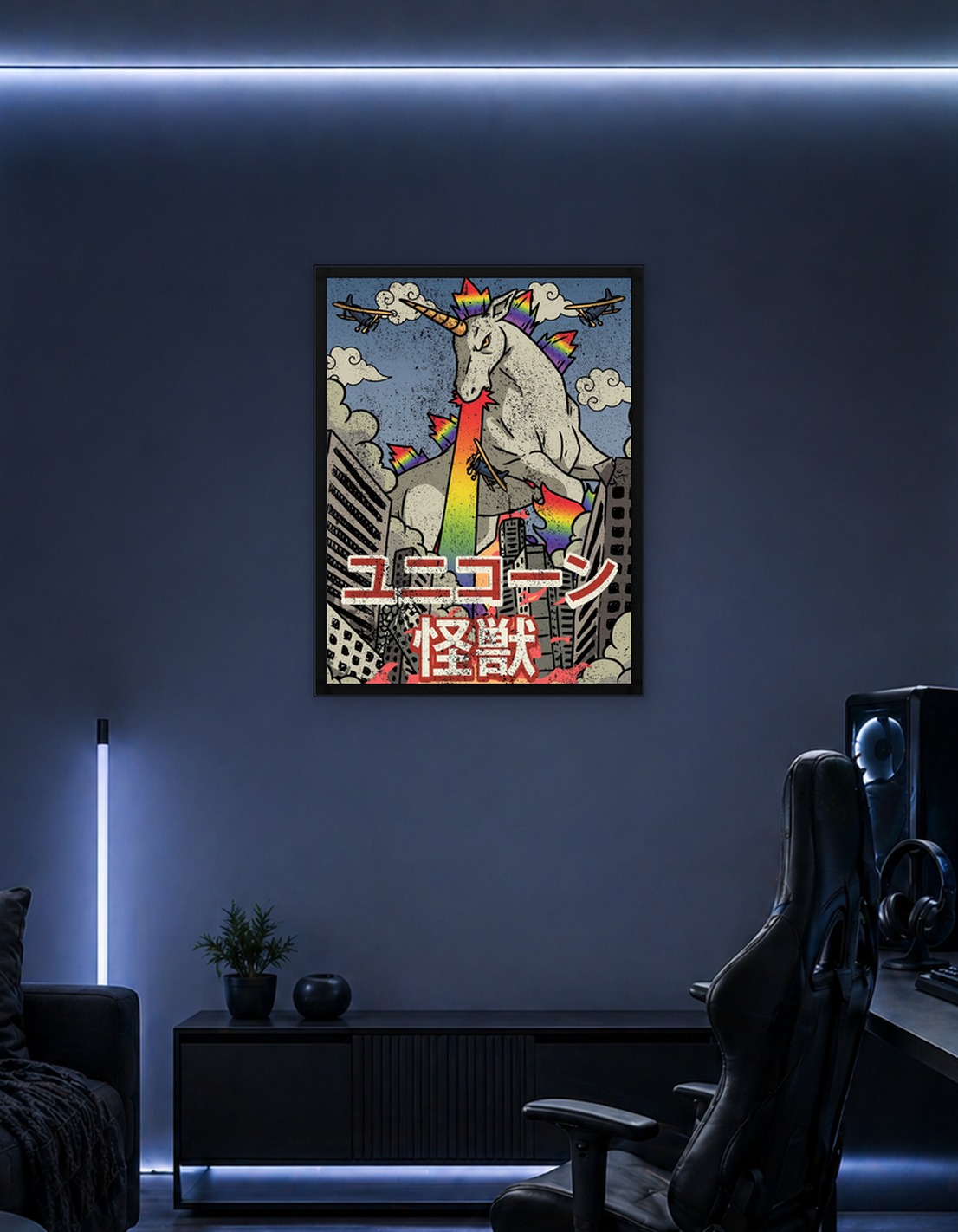 Kaiju Unicorn Kaijin