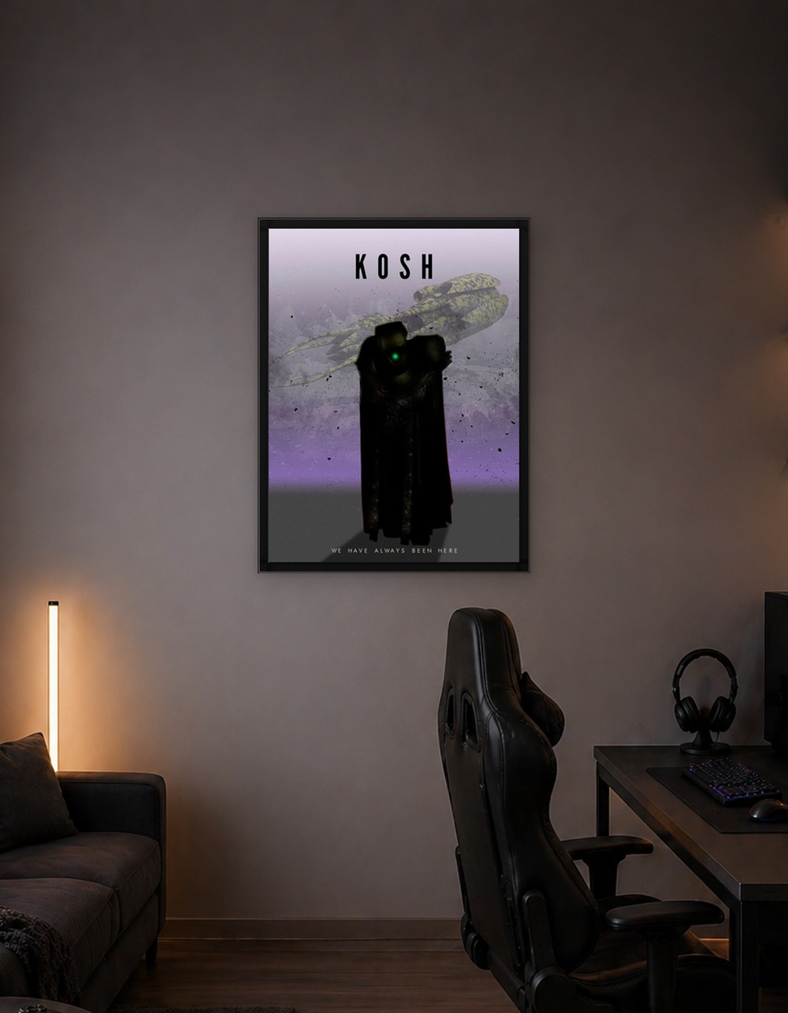 Кош