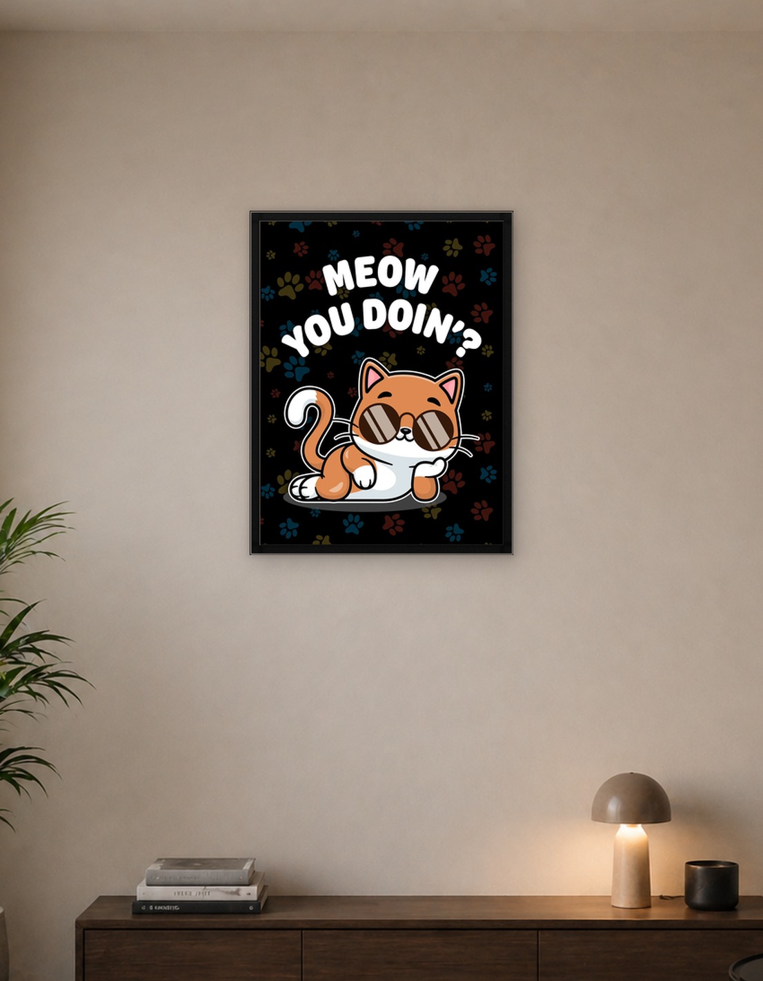 Мяу, ты делаешь смешной кот