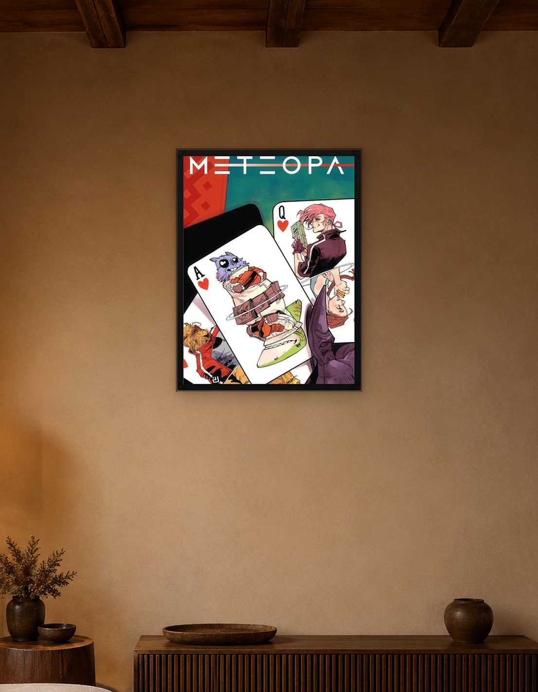 Обложка комикса «Метеора»