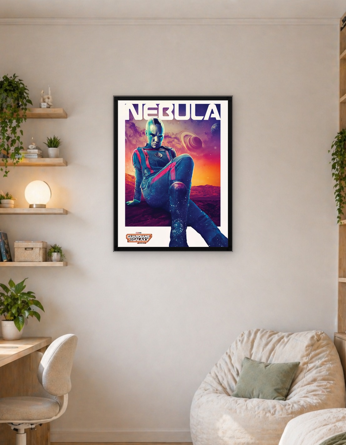 Nebula