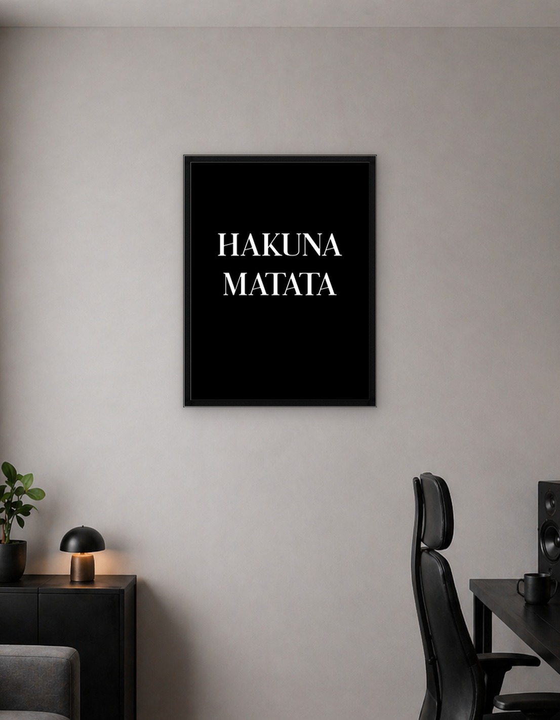Хакуна Матата 2