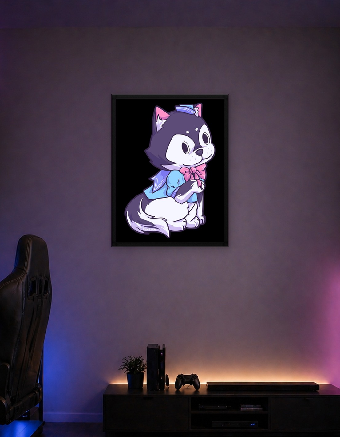 Husky - 3943278