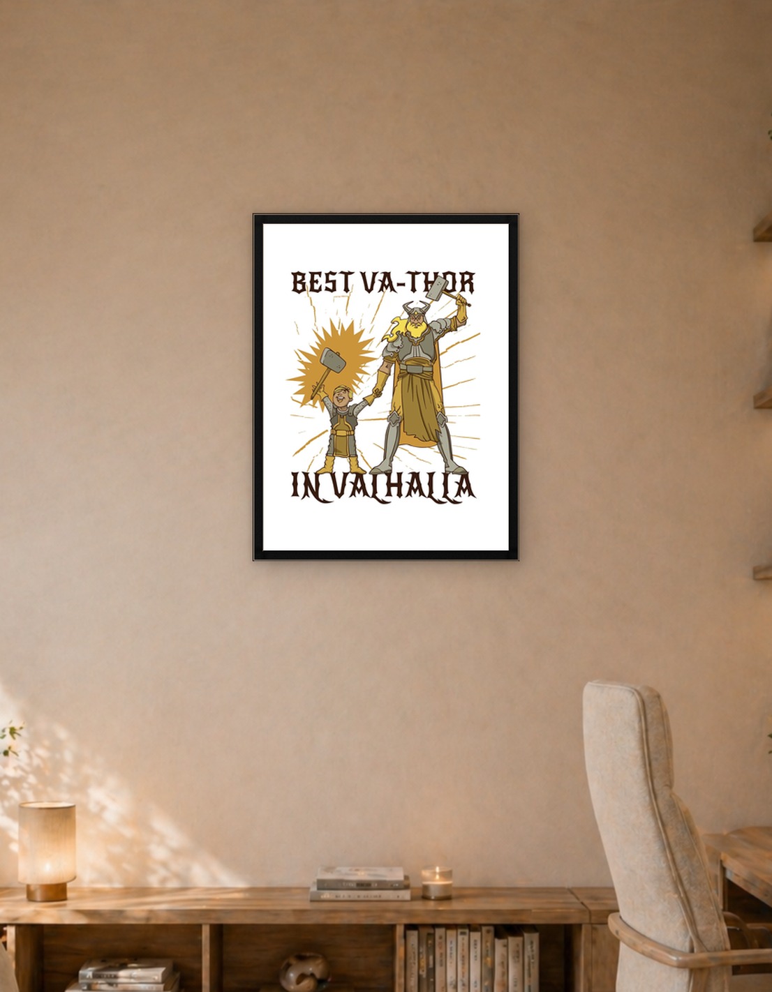 Валгалла папа