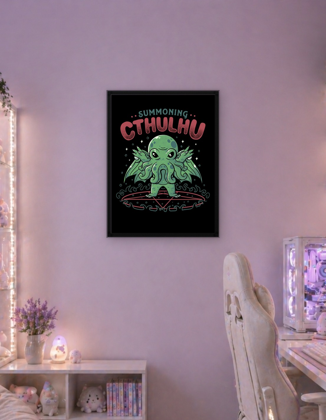 Вызов Ктулху