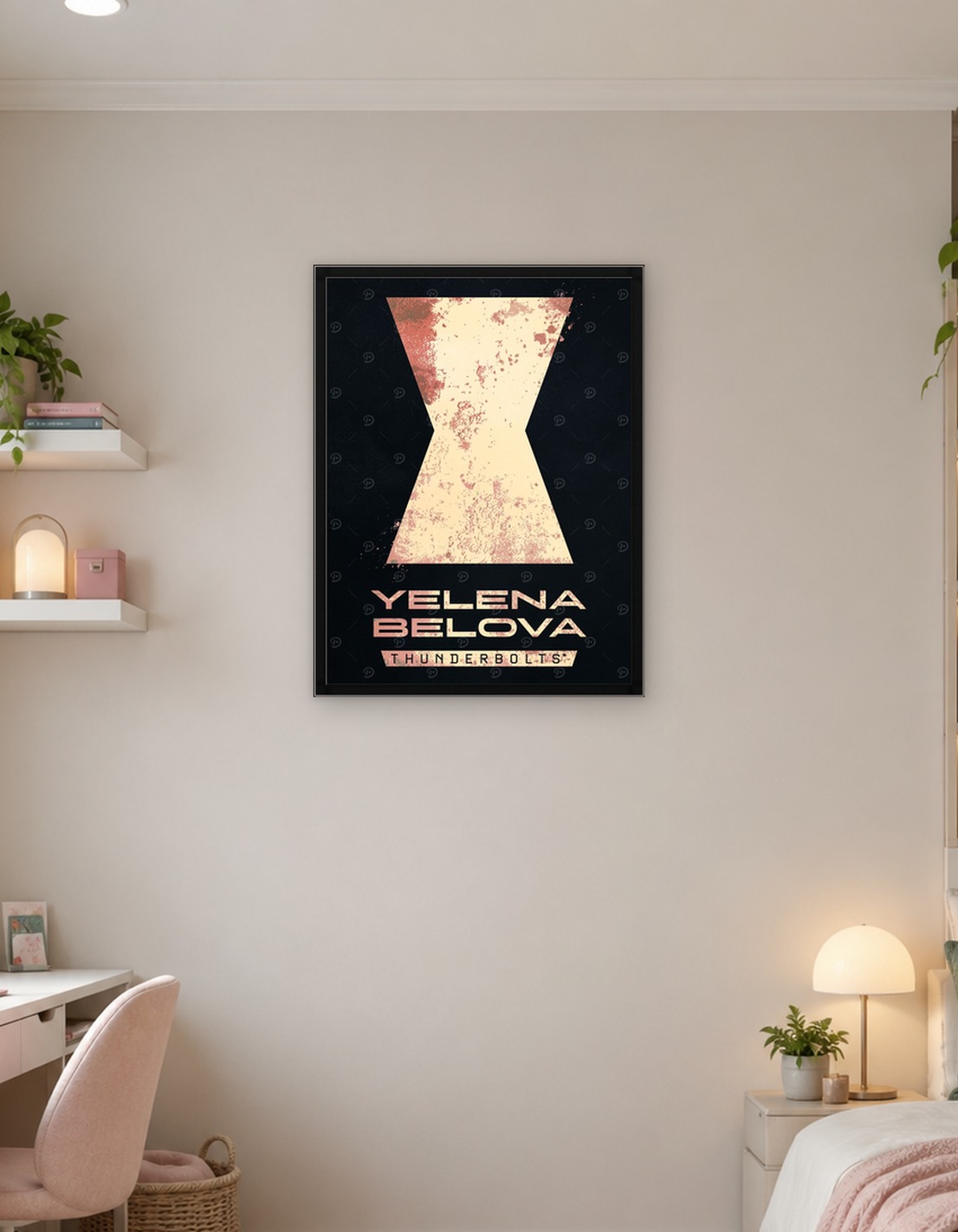 Елена Белова Символ