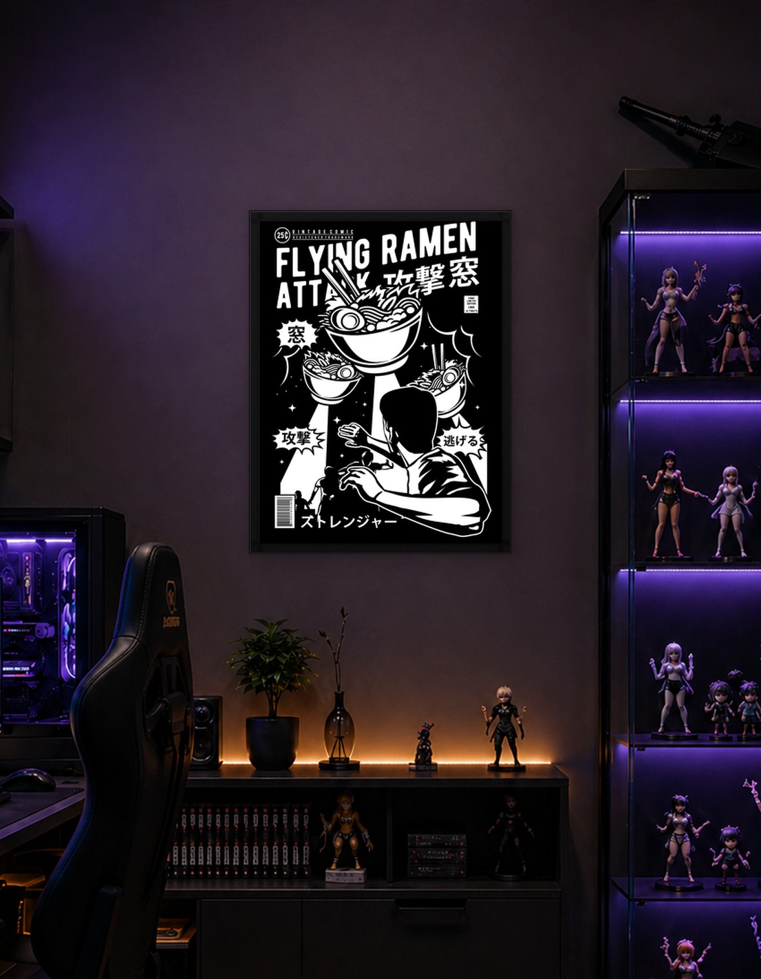 Ramen Noodle - 4126631