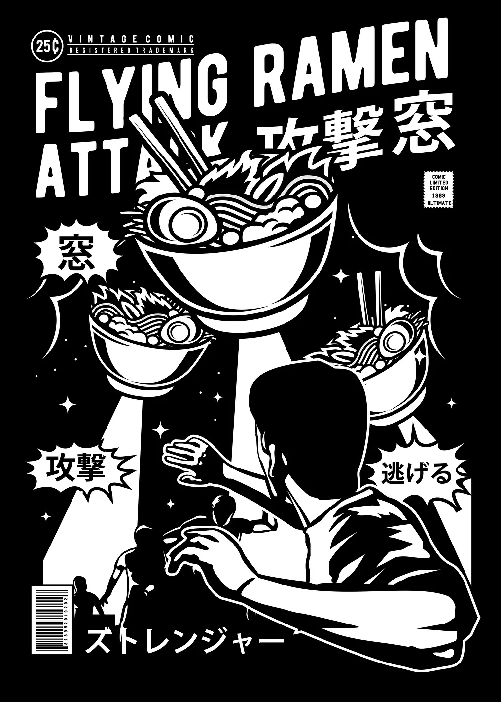 Ramen Noodle - 4126631