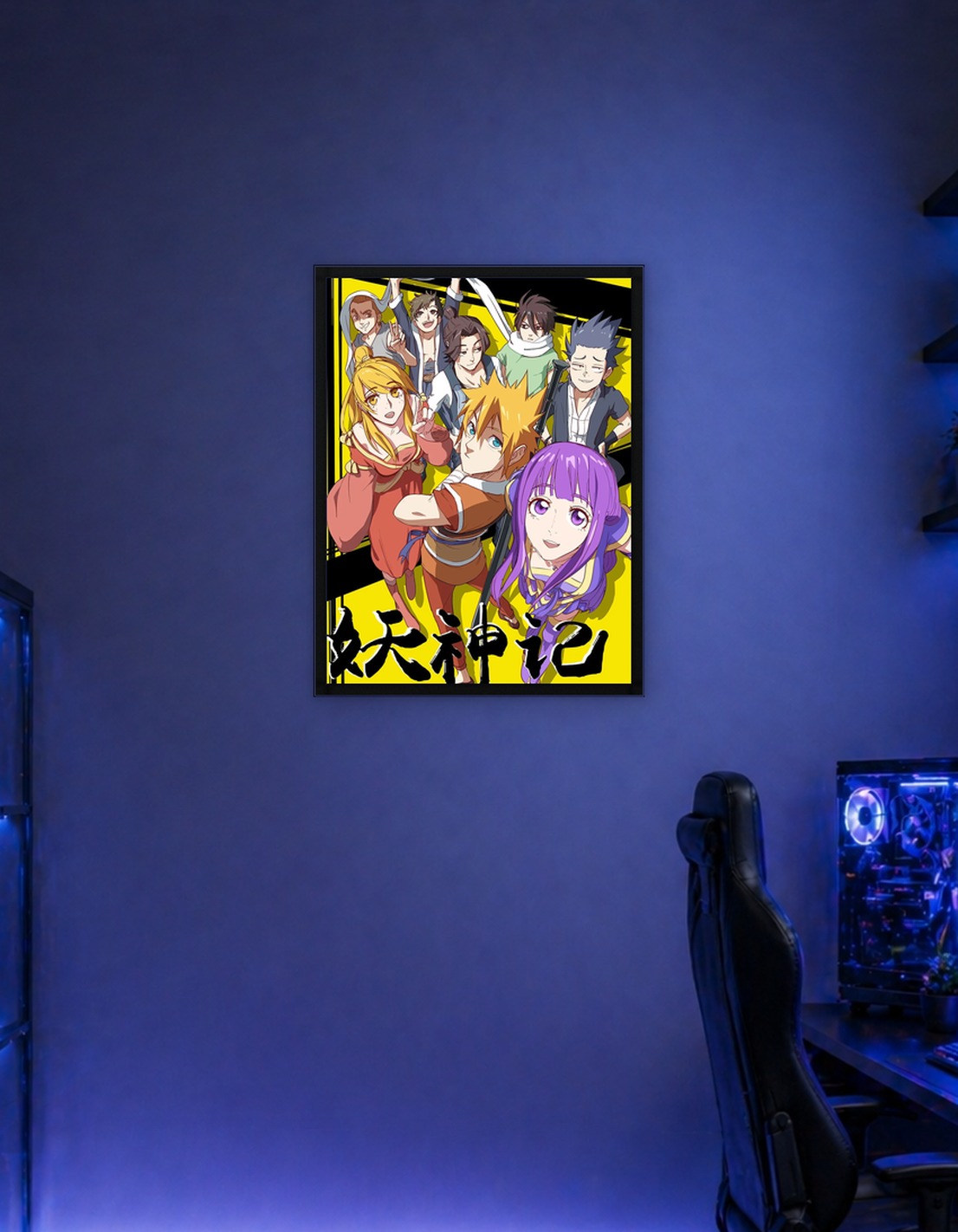 Tales Of Demons - 6930803