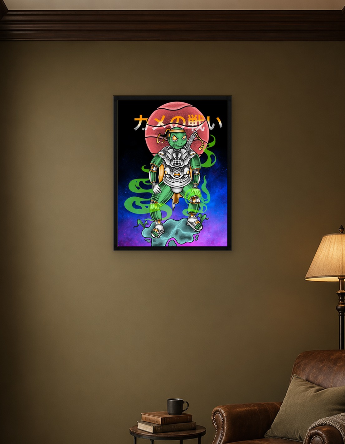 Tmntit samurai