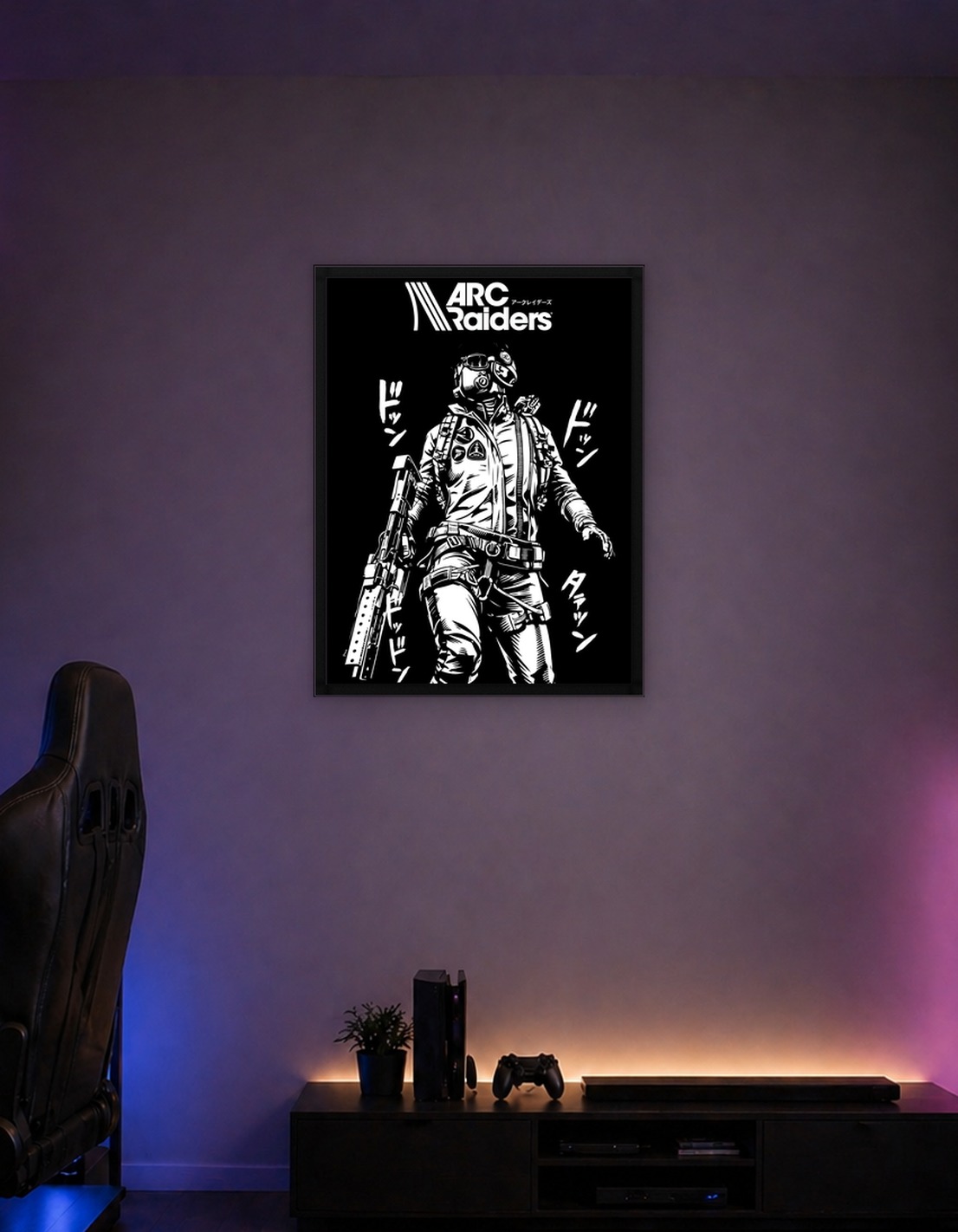 ARC Raiders Character Art - 9881164