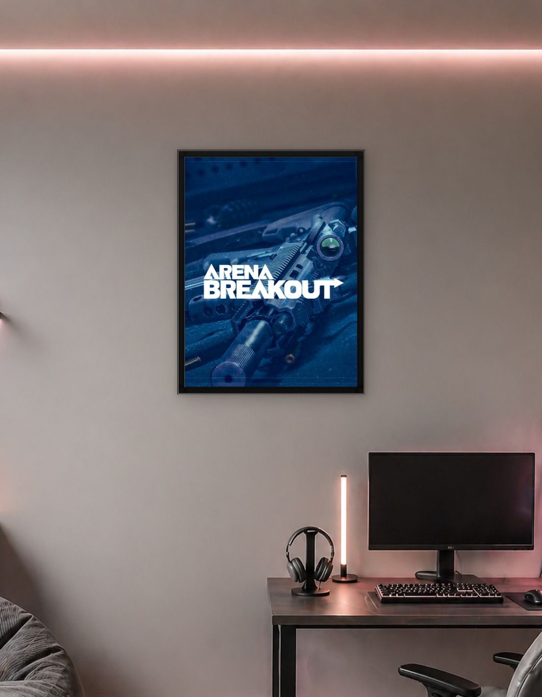 Арт игры «Прорыв на арене»