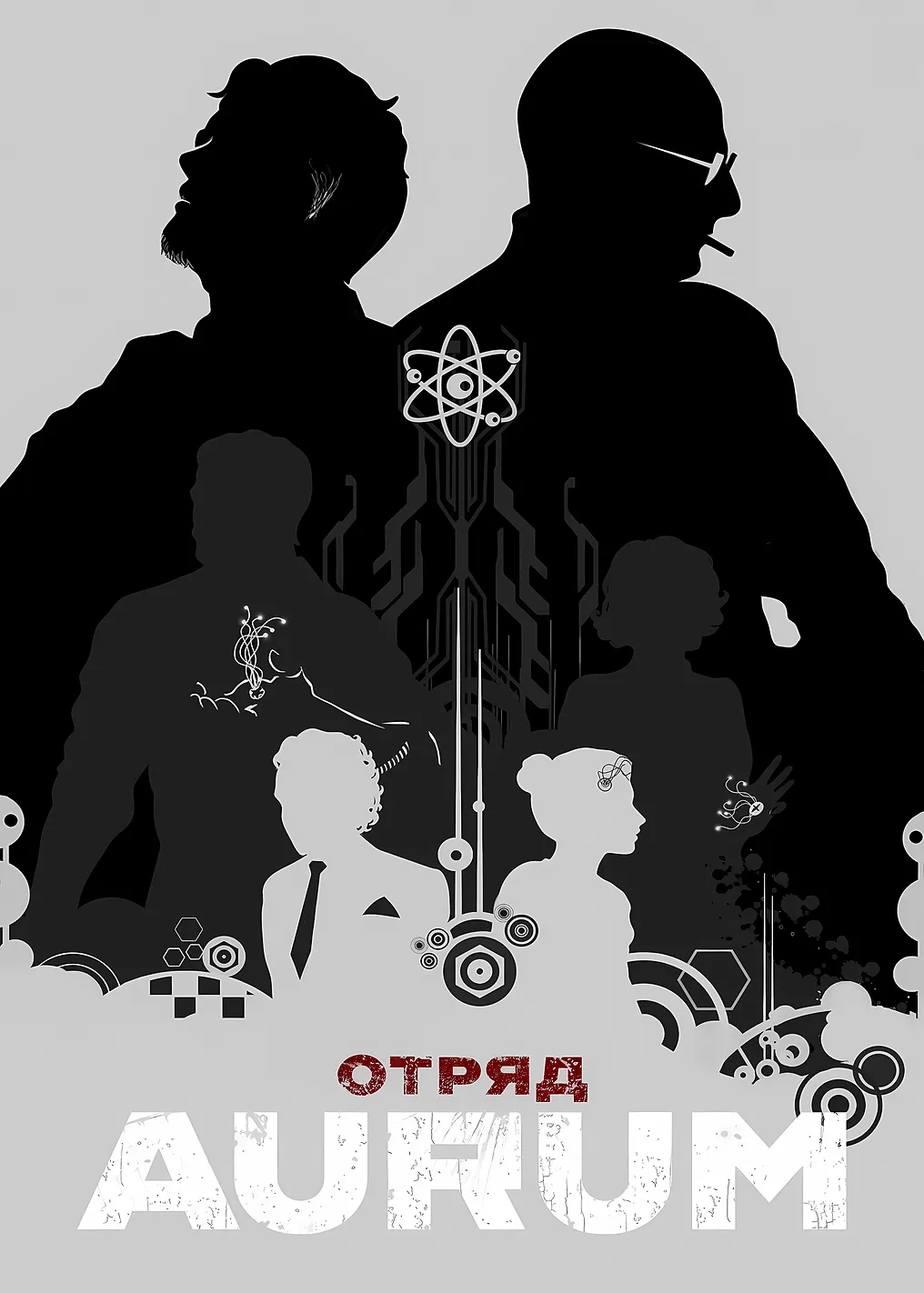 Atomic Heart Game Art