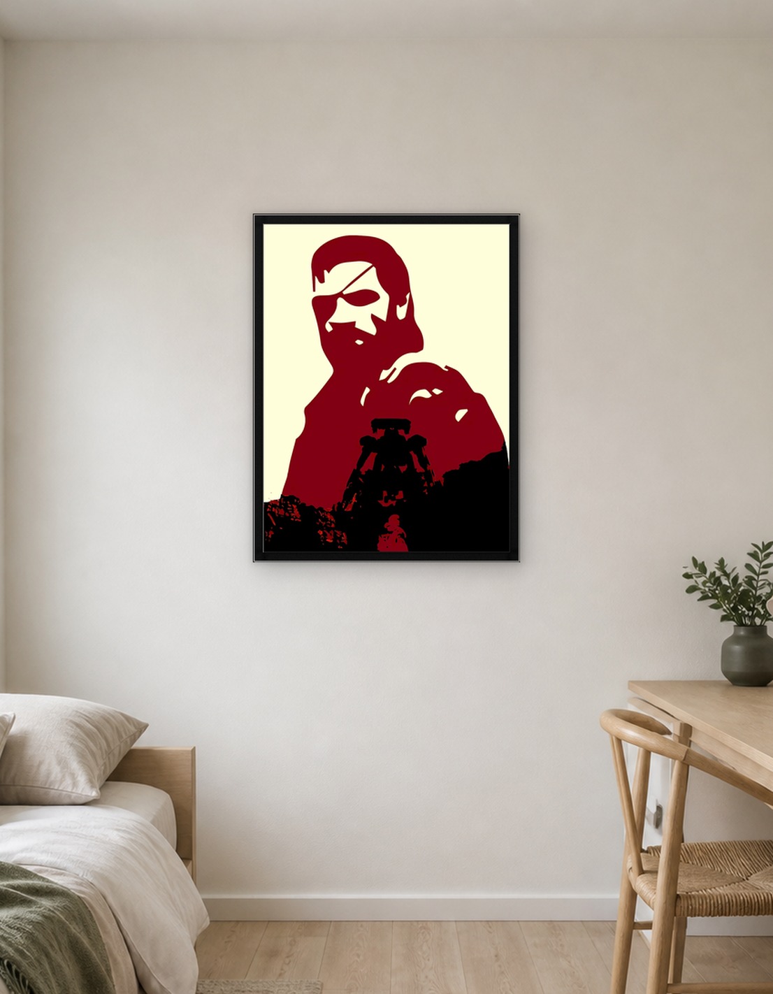 Big Boss and Metal Gear Solid