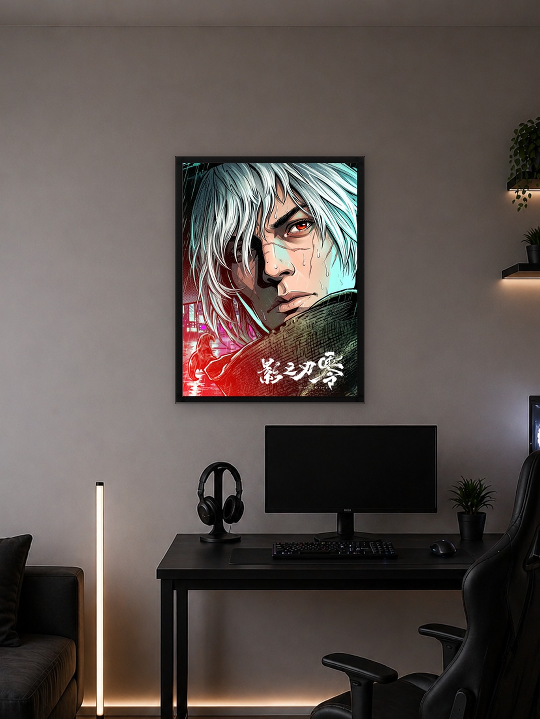 Anime Character in Rain