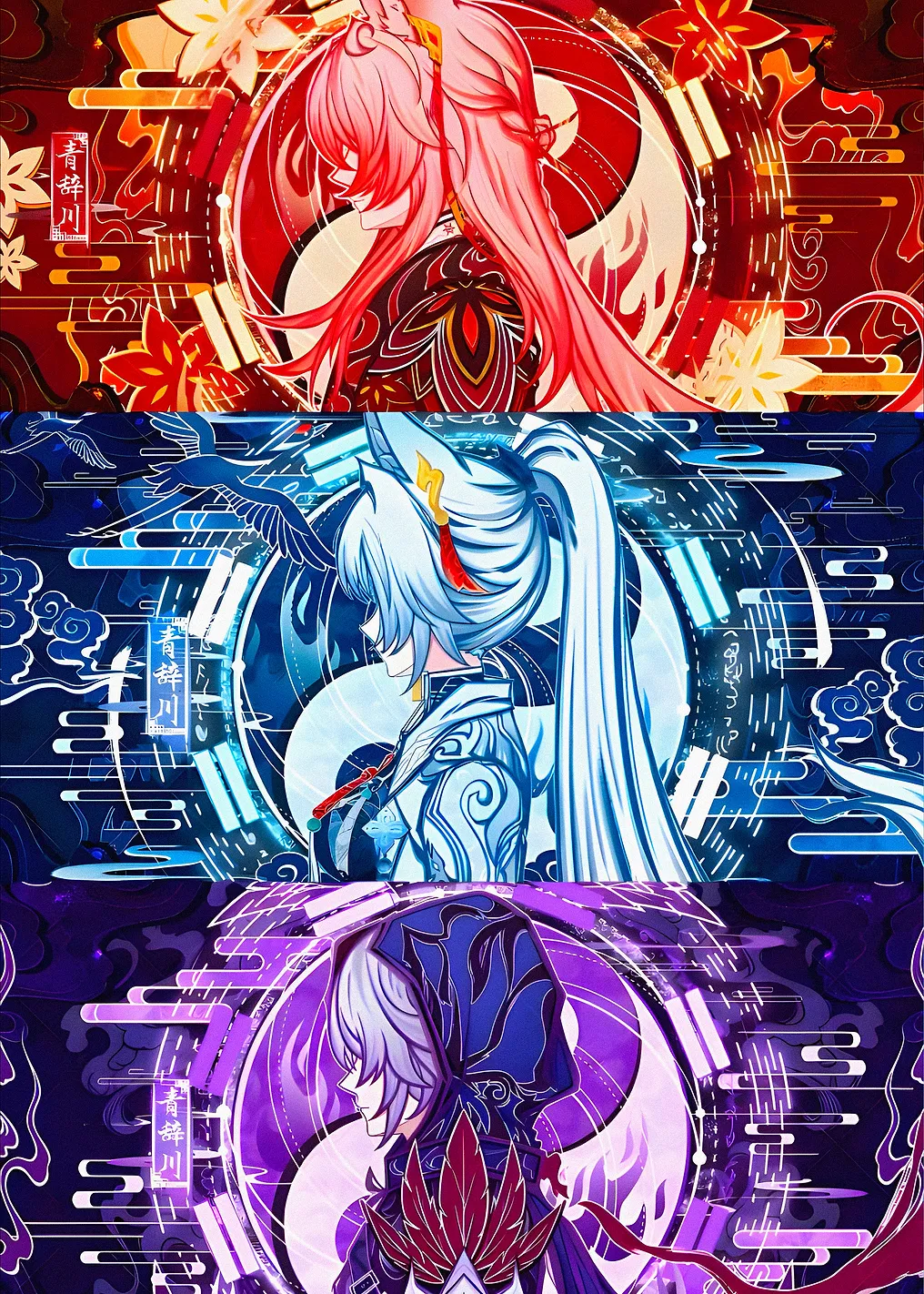 Anime Characters in Distinct Color Palettes