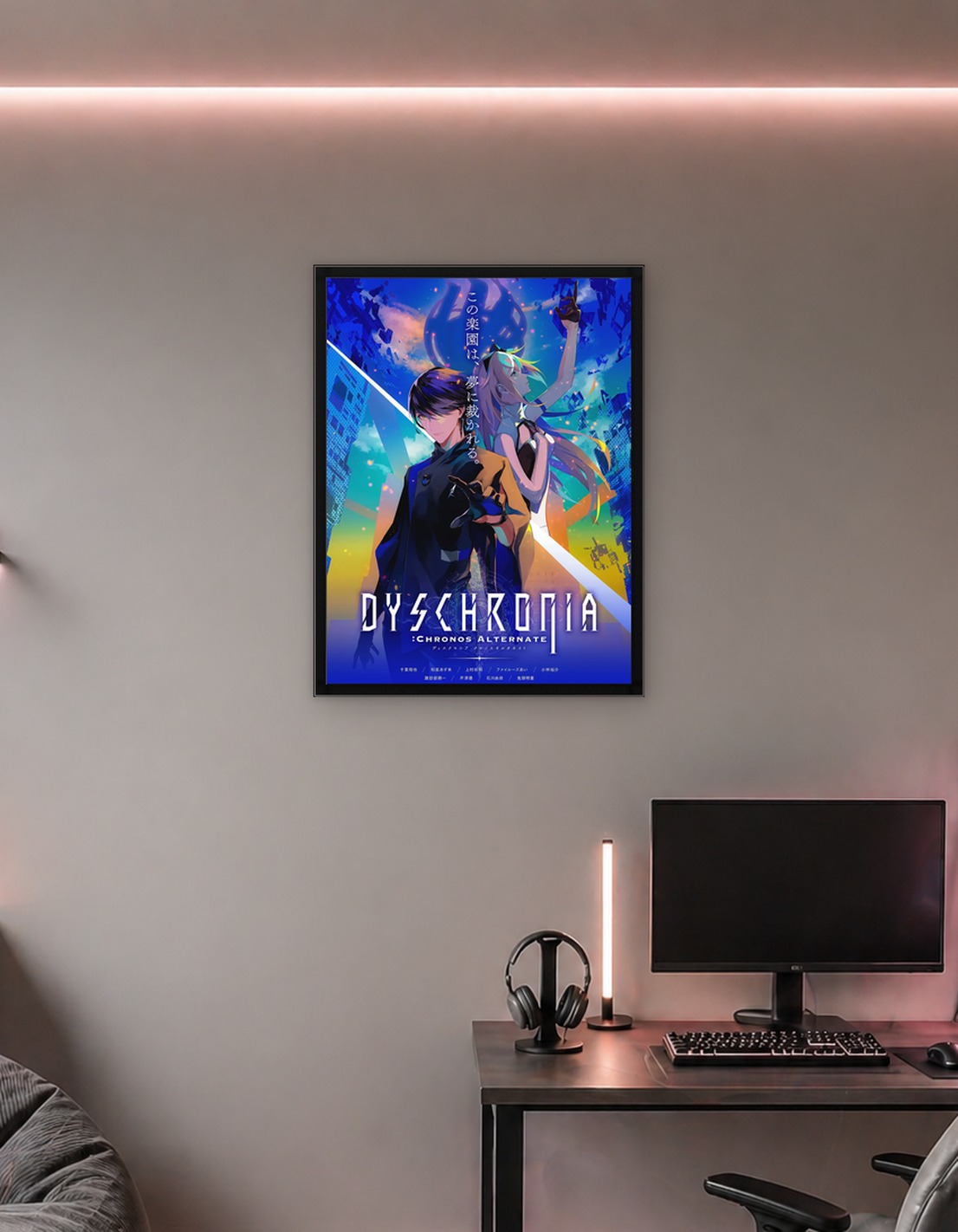 Dyschronia: Chronos Alternate Poster