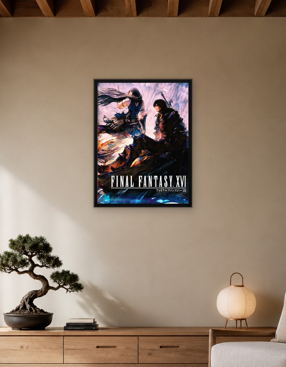 Final Fantasy XVI Key Art - 10019017