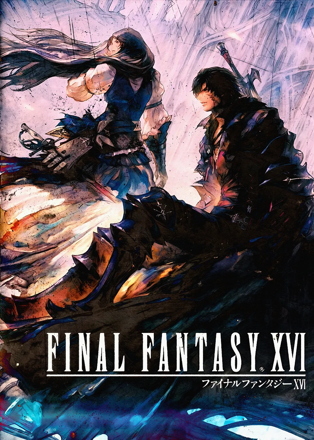 Final Fantasy XVI Key Art - 10019017