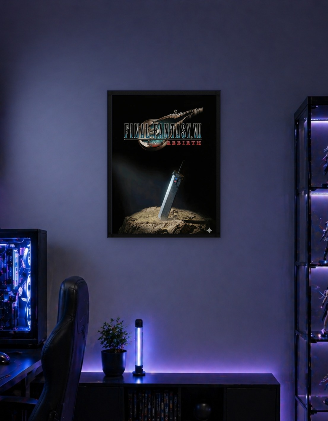 Final Fantasy VII Rebirth Buster Sword